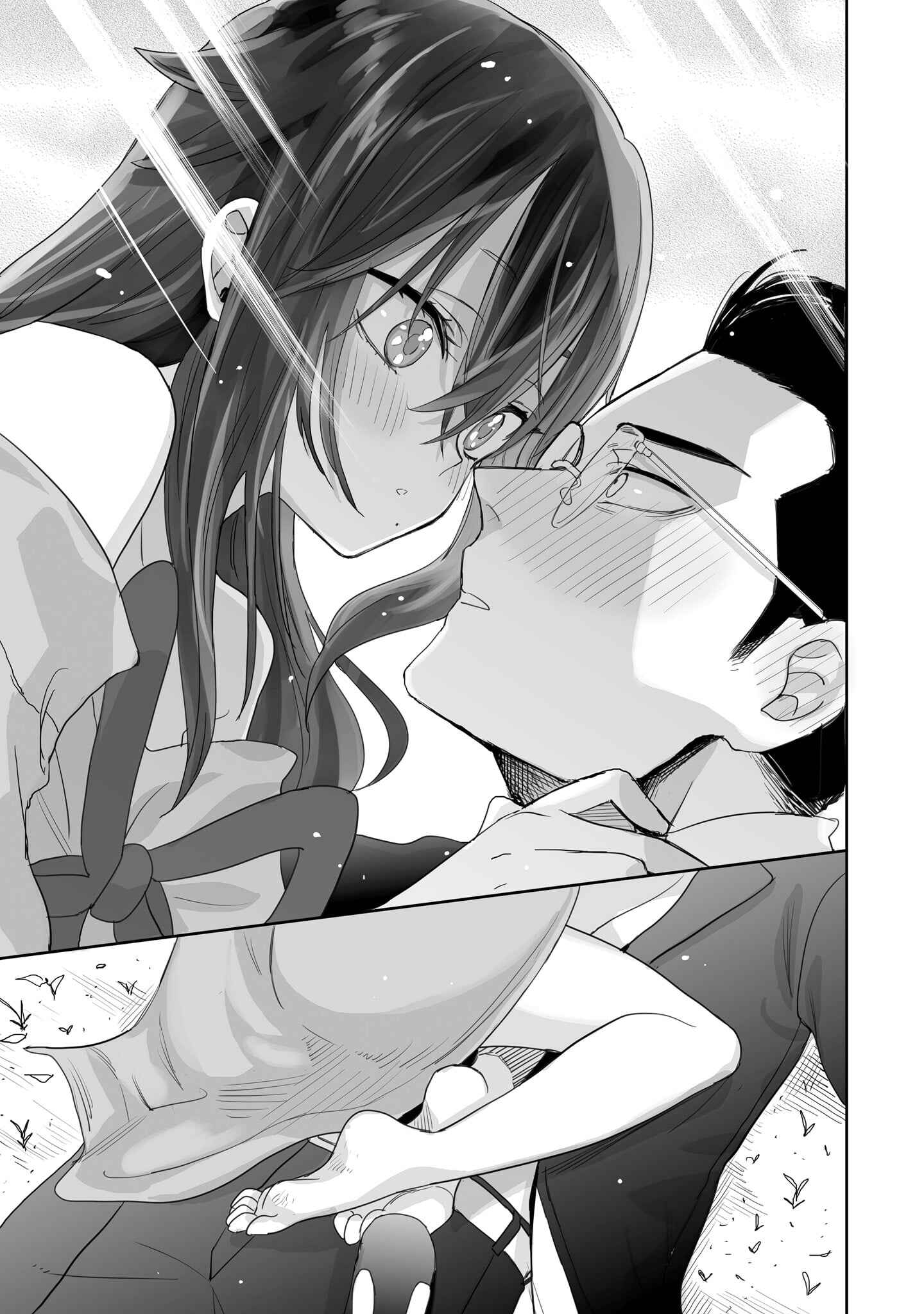 Aekanaru Chapter 1 page 39