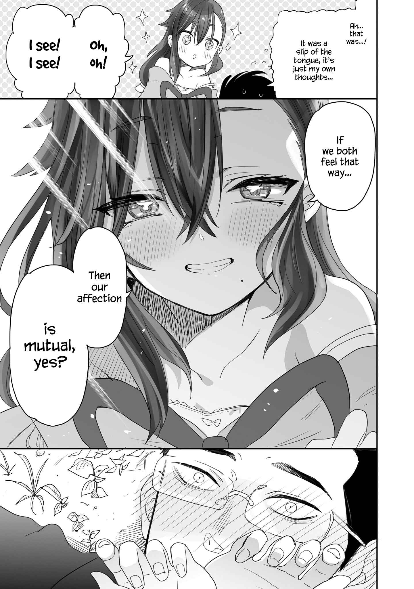 Aekanaru Chapter 1 page 41