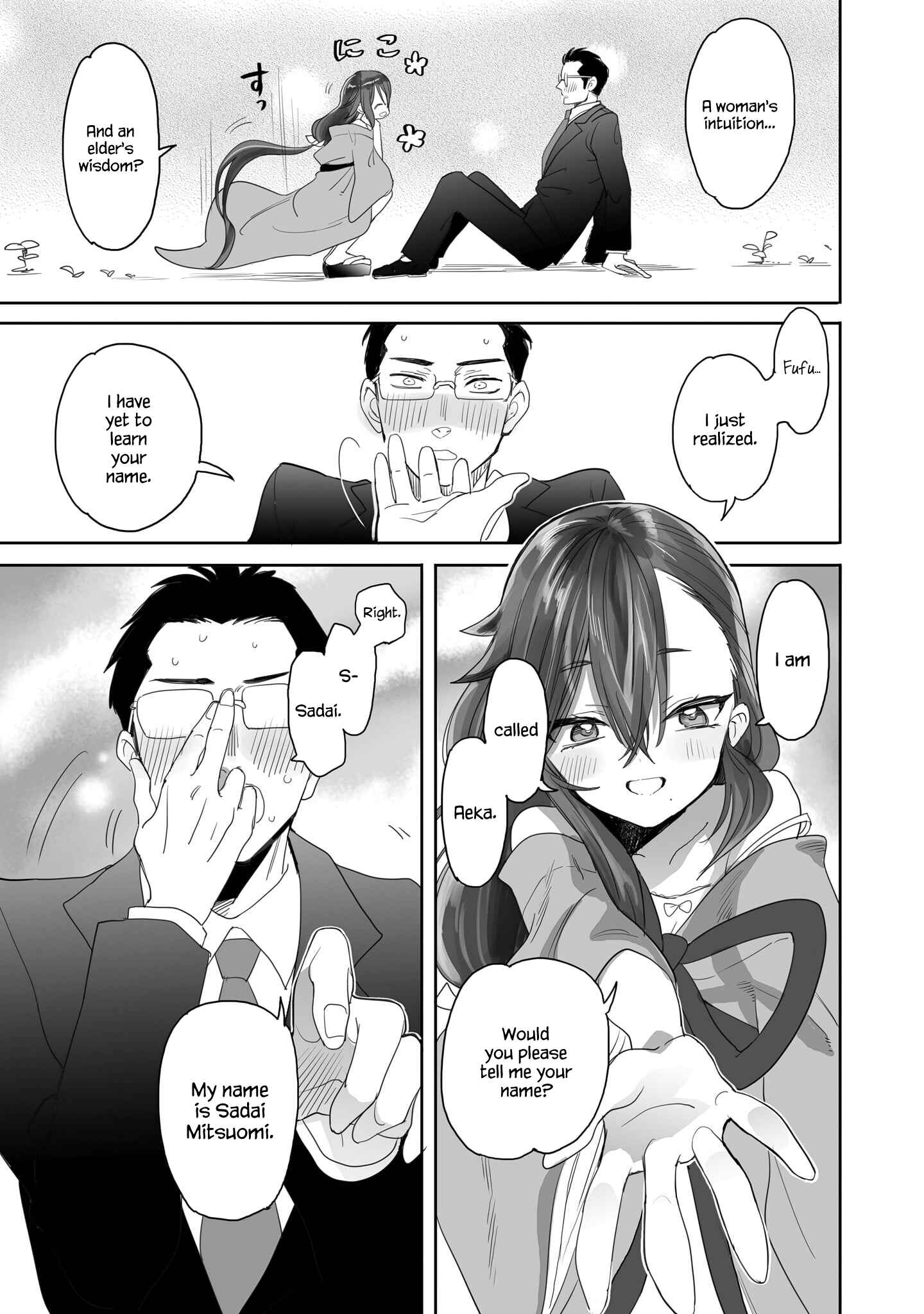 Aekanaru Chapter 1 page 43