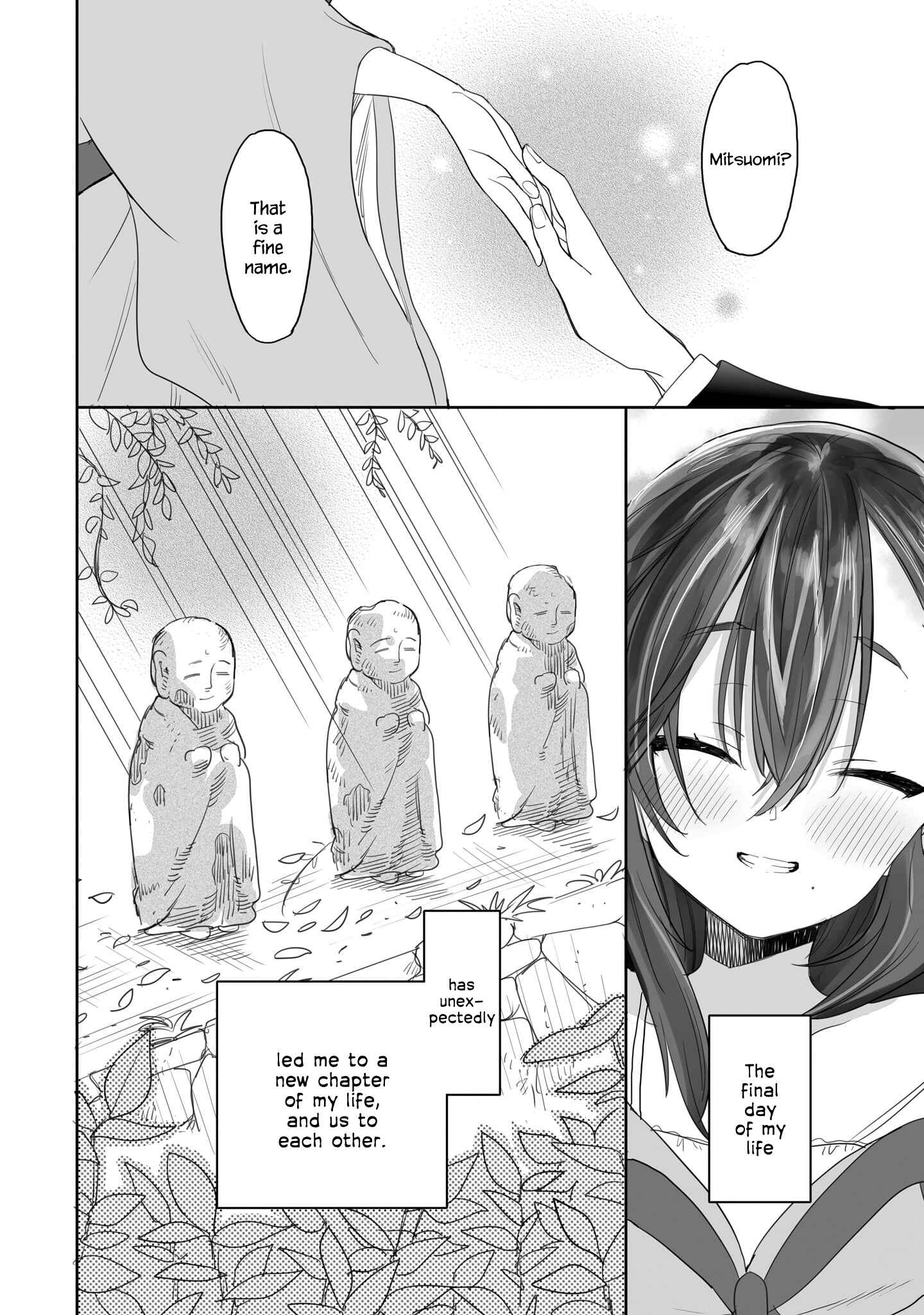 Aekanaru Chapter 1 page 44