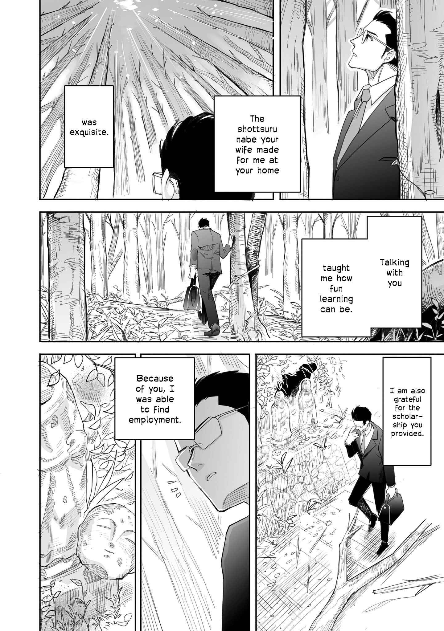Aekanaru Chapter 1 page 6