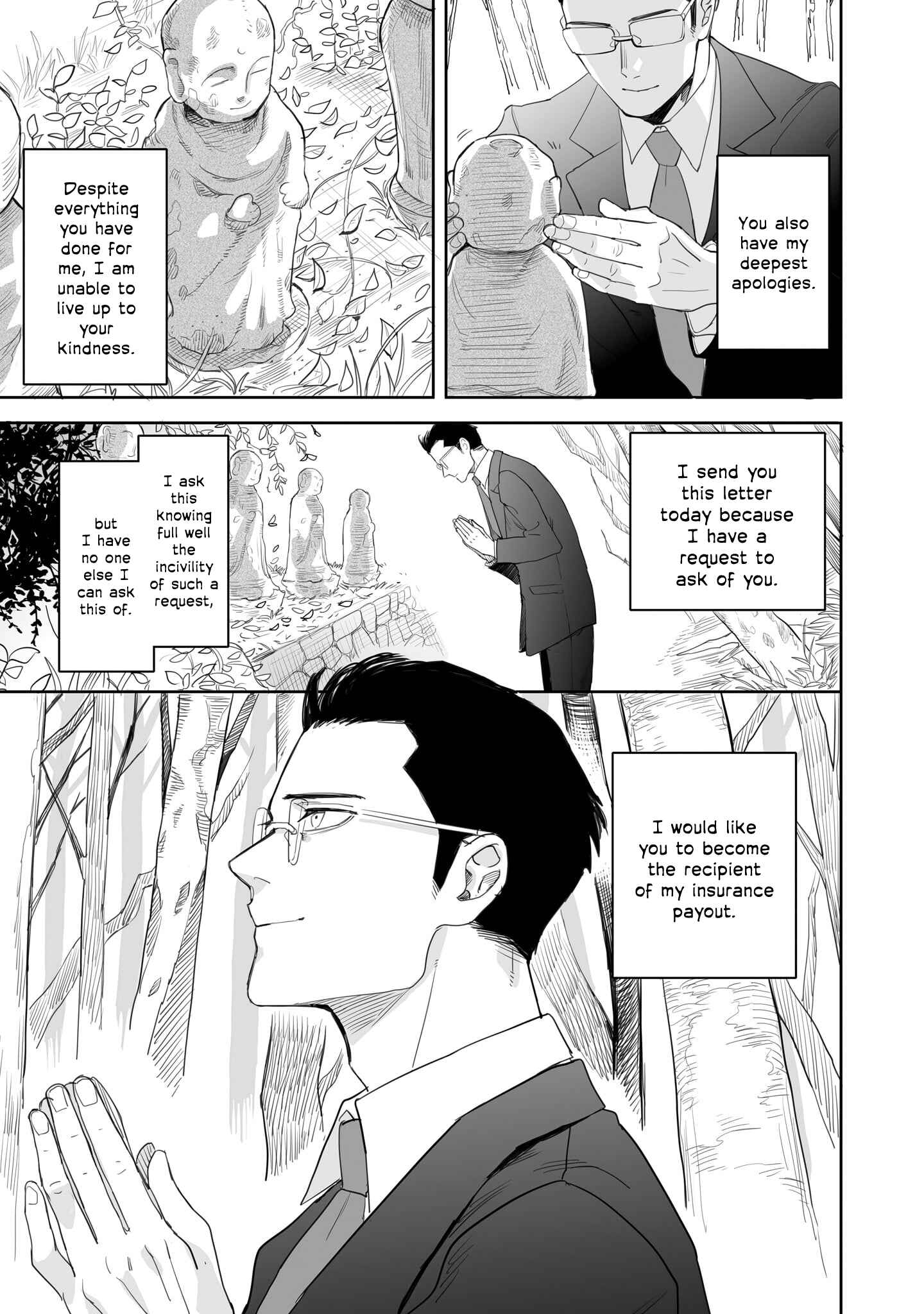Aekanaru Chapter 1 page 7