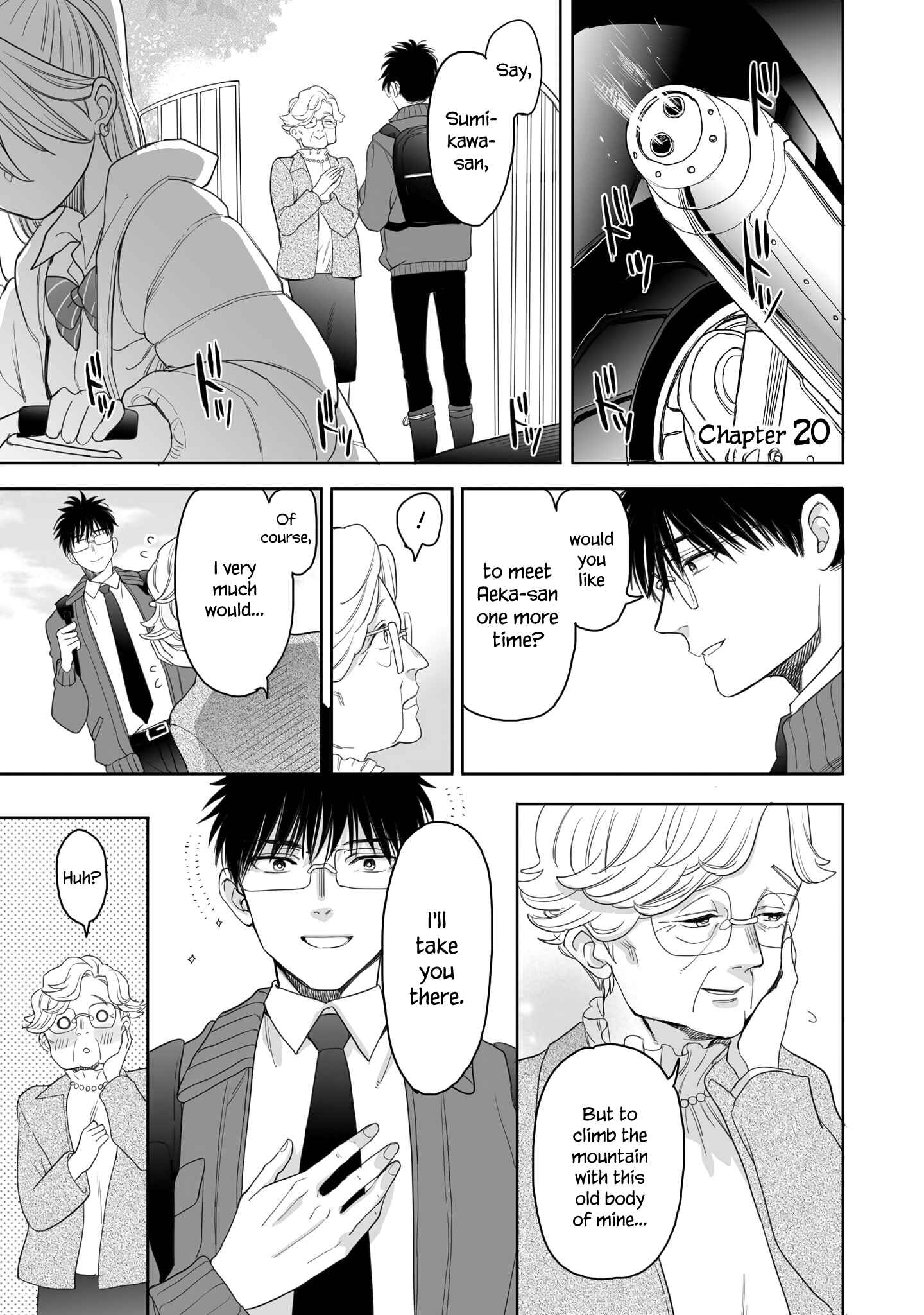 Aekanaru Chapter 20 page 0
