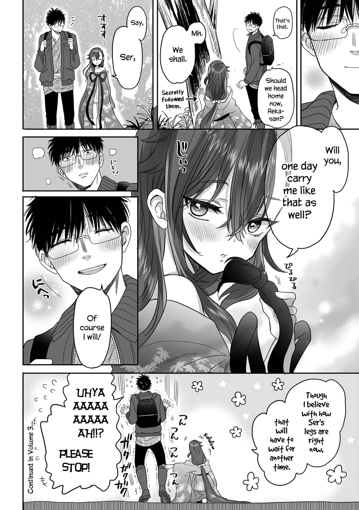 Aekanaru Chapter 20 page 11