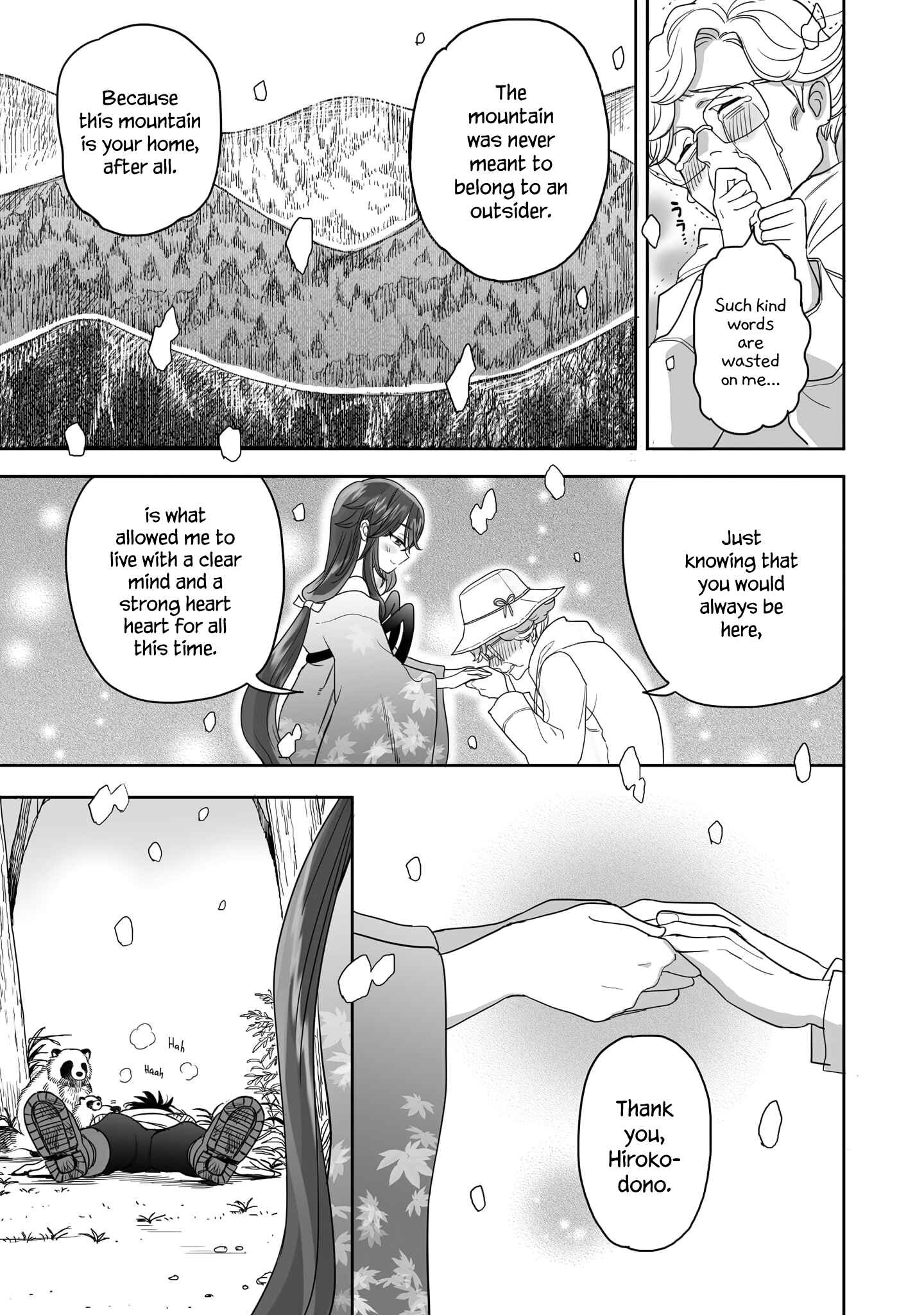Aekanaru Chapter 20 page 6