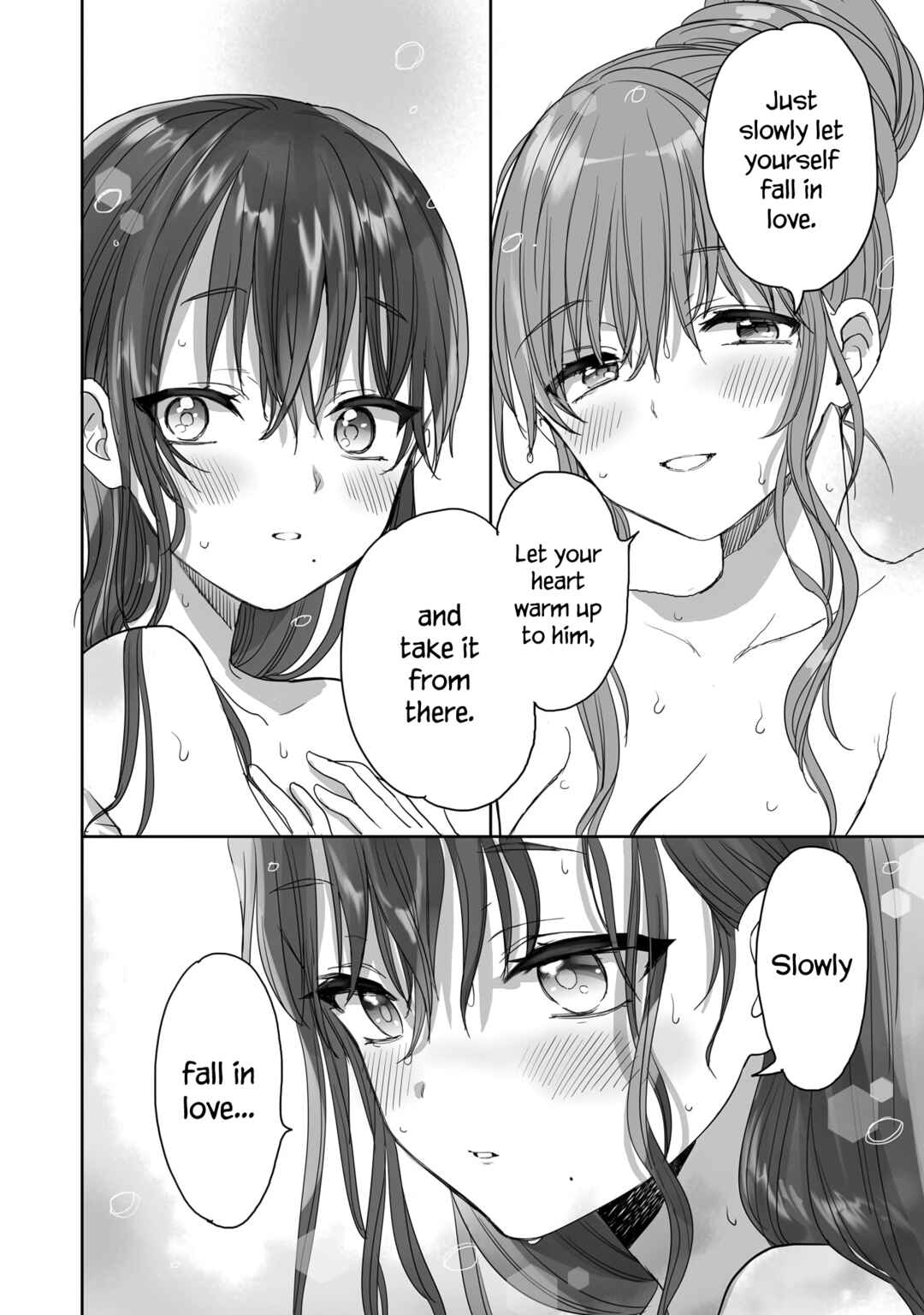 Aekanaru Chapter 24 page 9