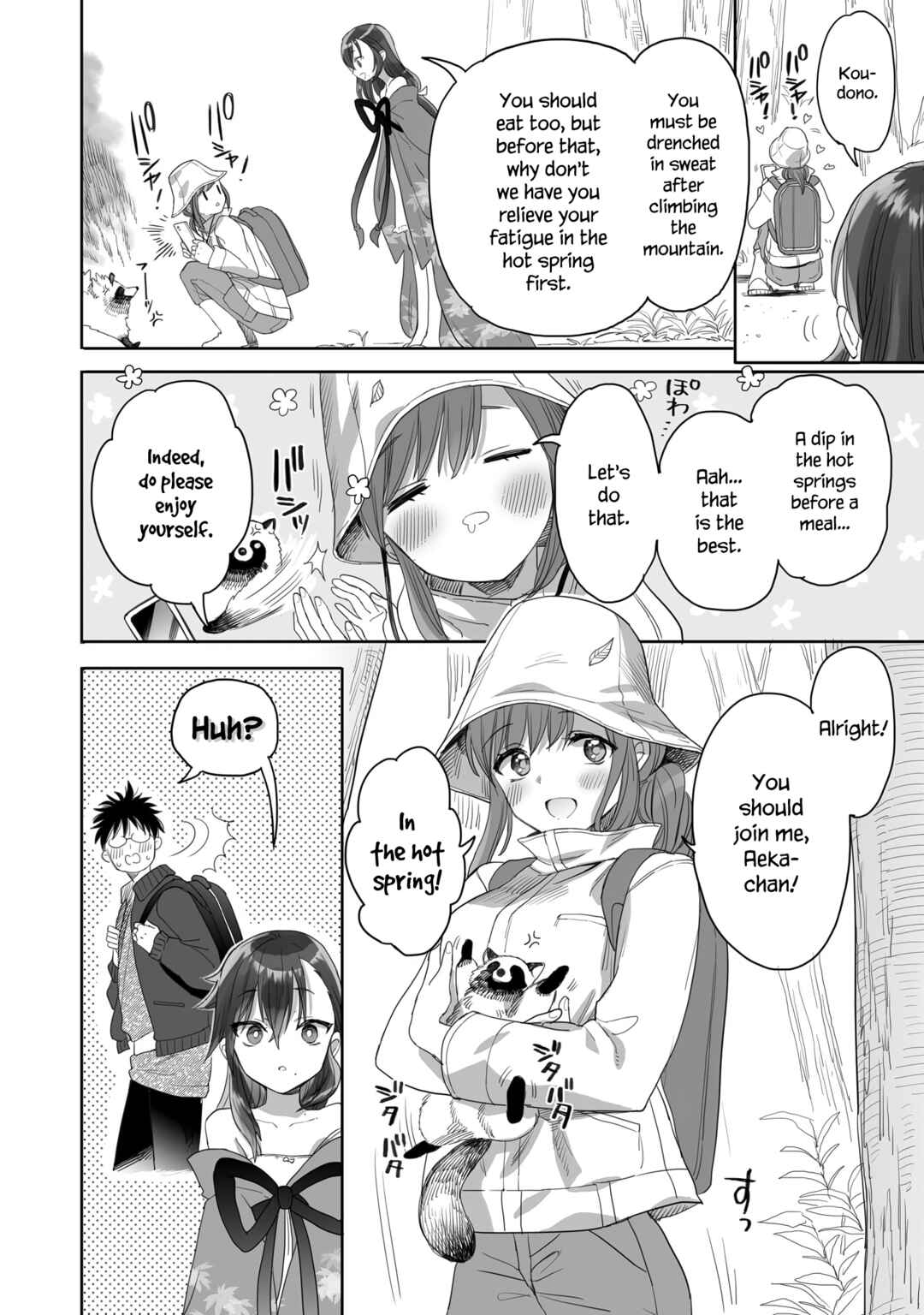Aekanaru Chapter 24 page 1