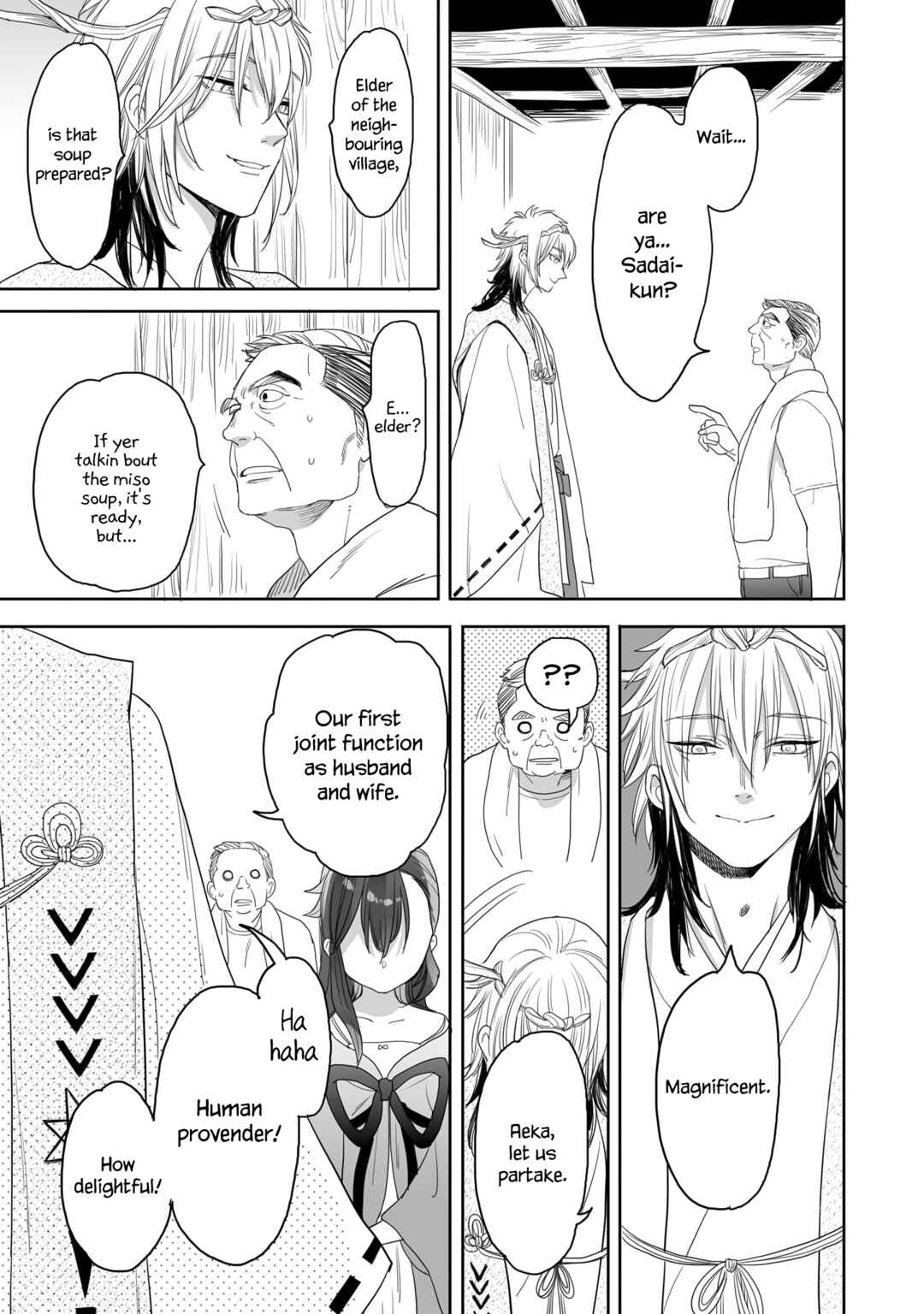Aekanaru Chapter 33 page 10