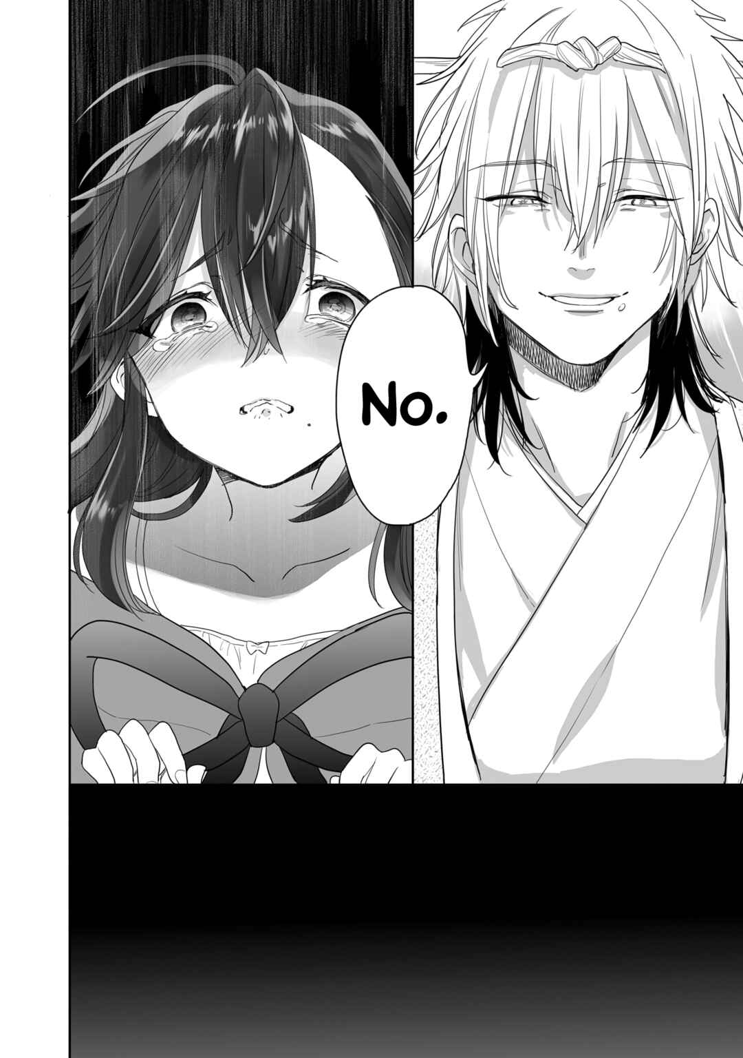 Aekanaru Chapter 34 page 9