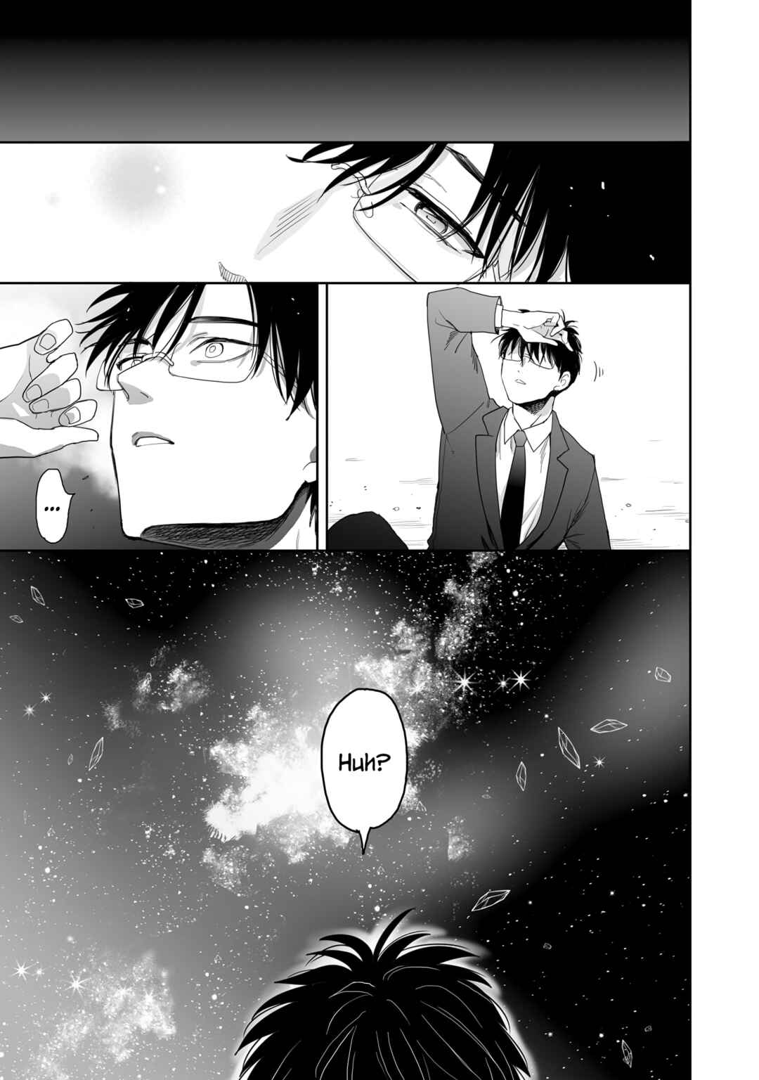 Aekanaru Chapter 34 page 10