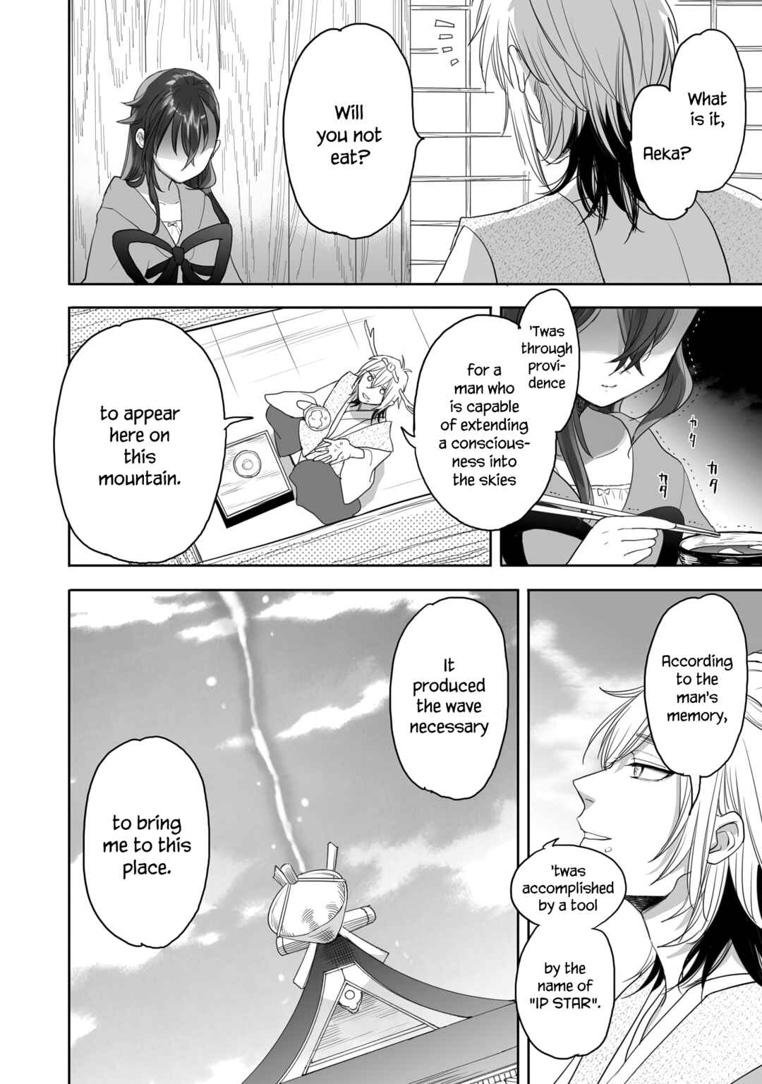 Aekanaru Chapter 34 page 3