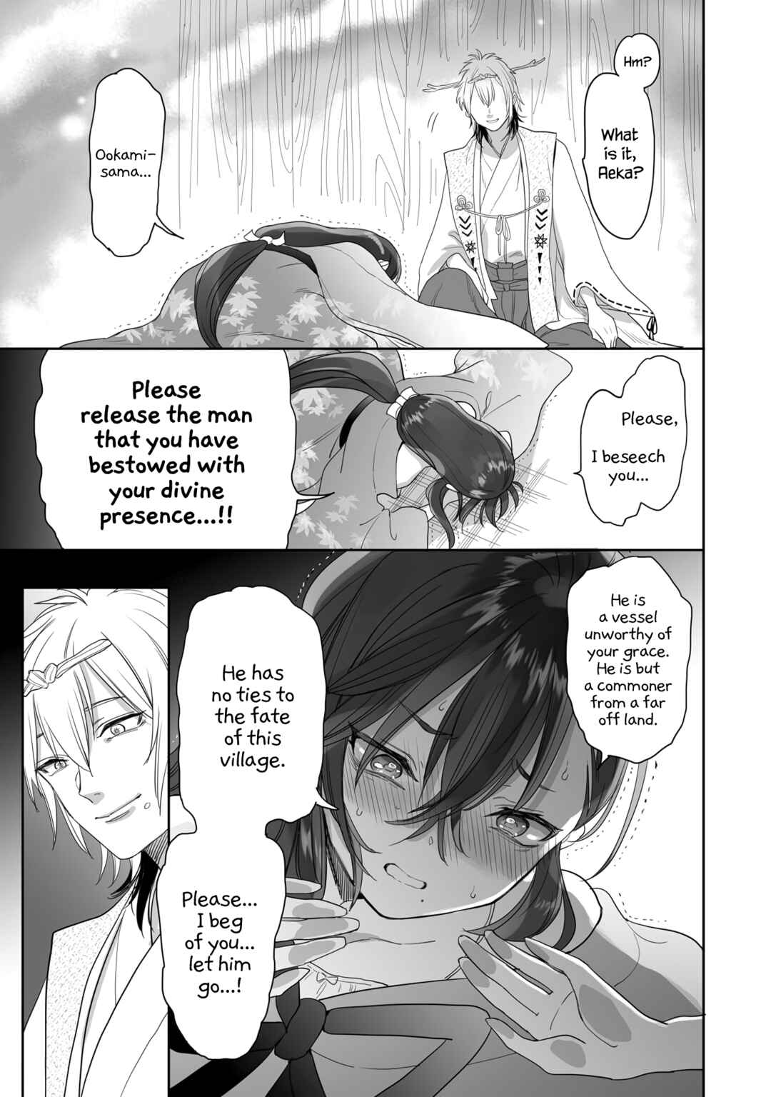 Aekanaru Chapter 34 page 8