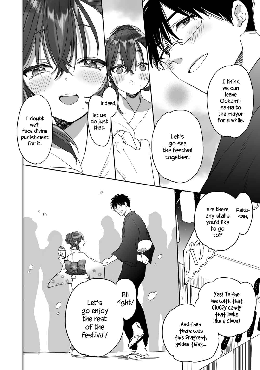 Aekanaru Chapter 38 page 11