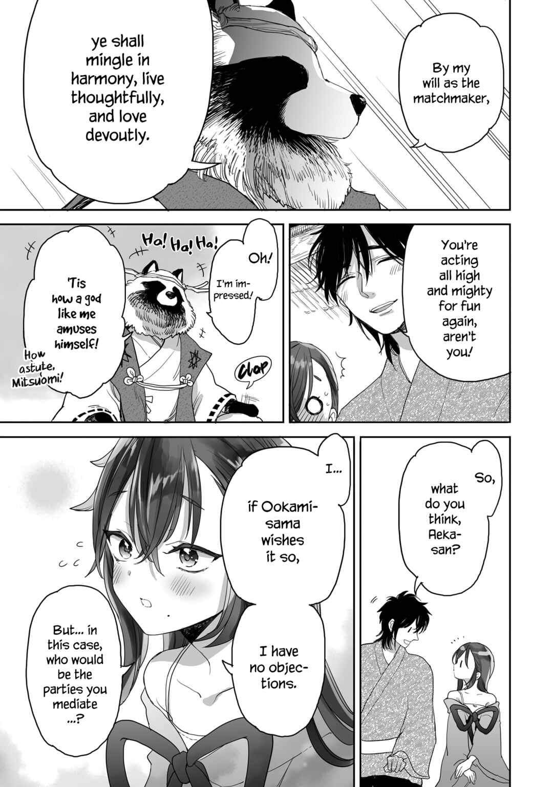 Aekanaru Chapter 38 page 2