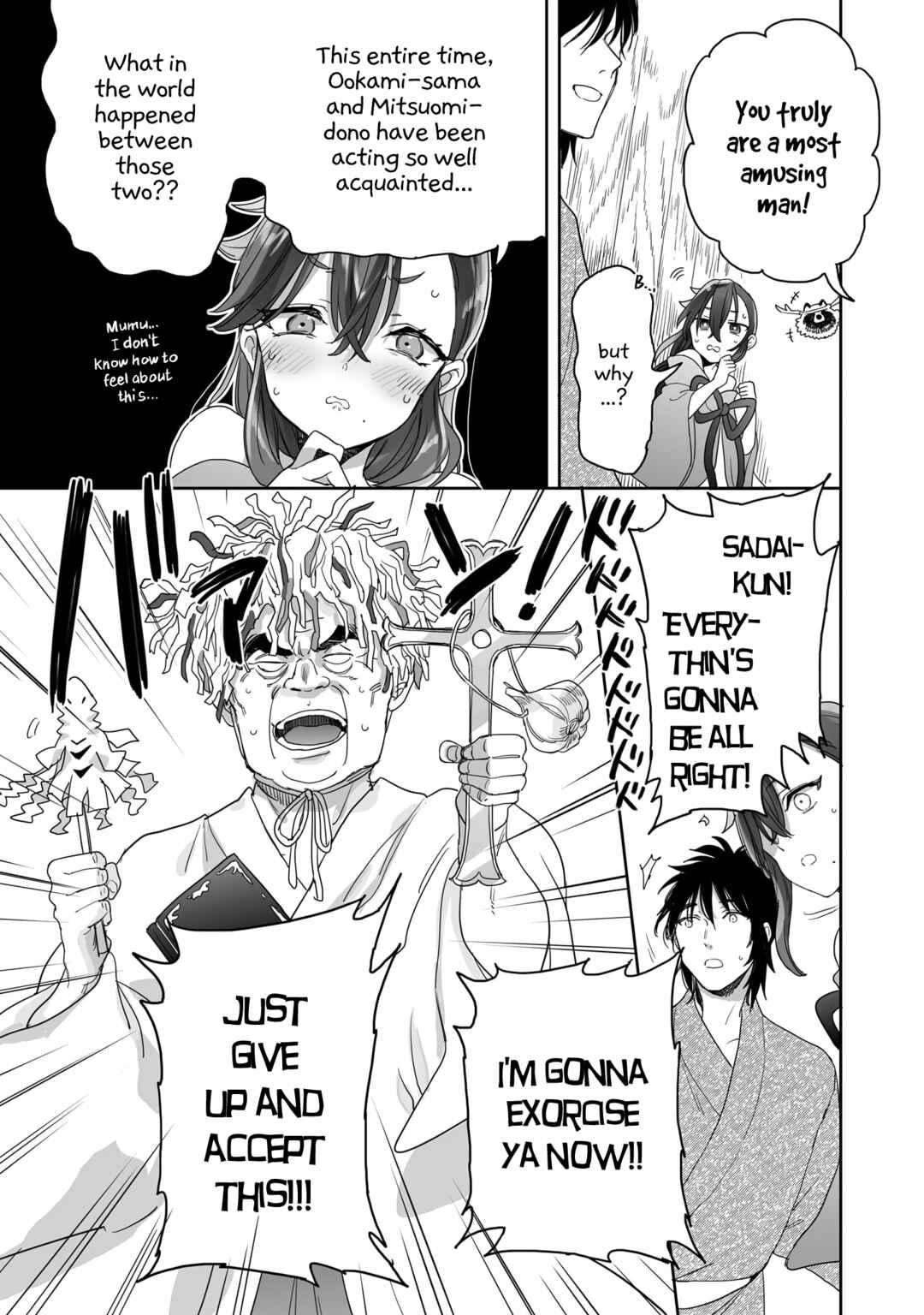 Aekanaru Chapter 38 page 4
