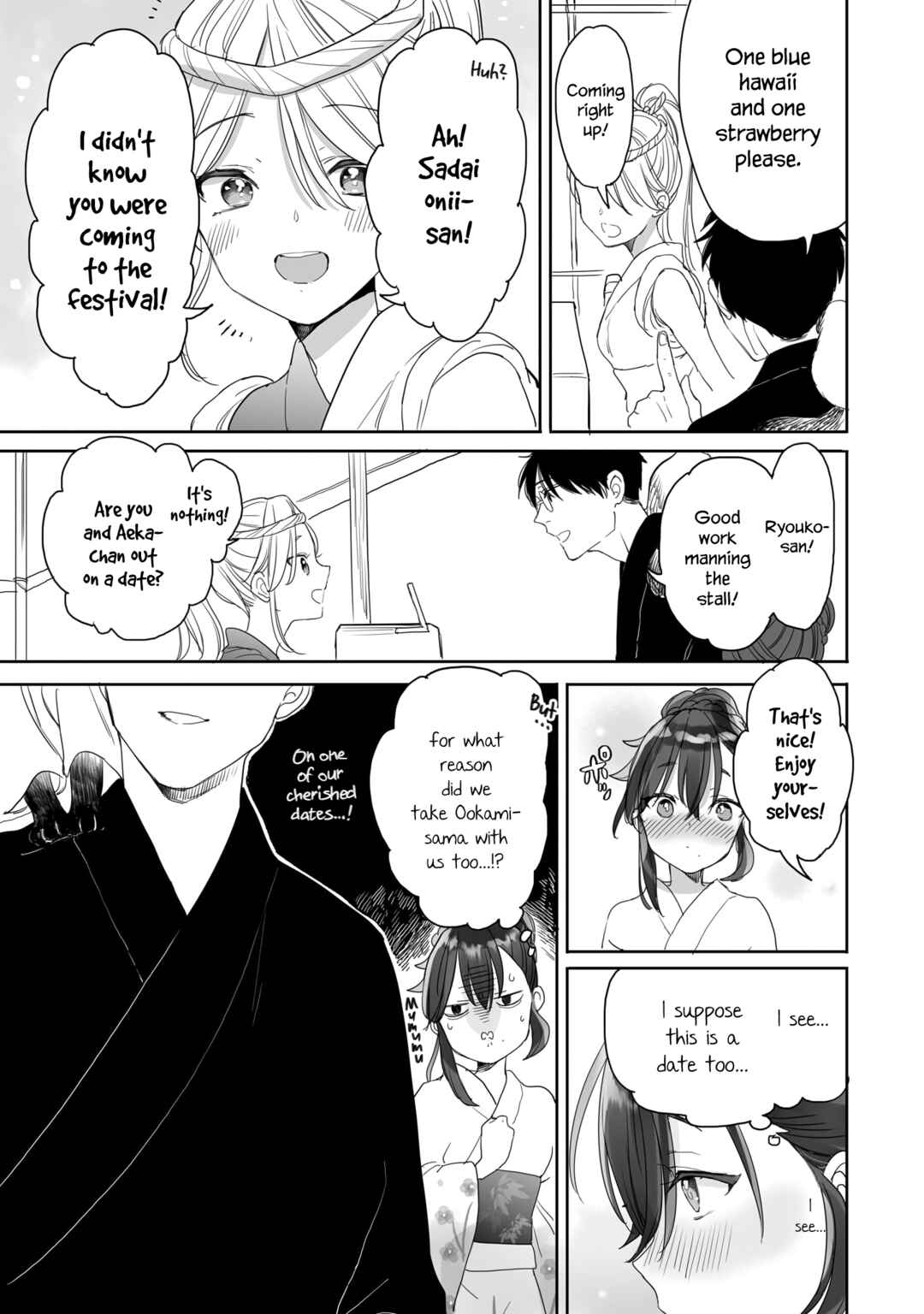 Aekanaru Chapter 38 page 8