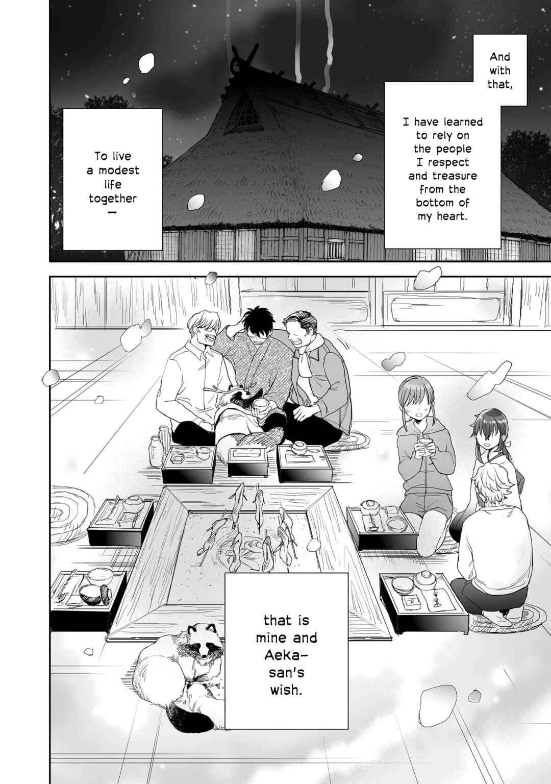 Aekanaru Chapter 40 page 9