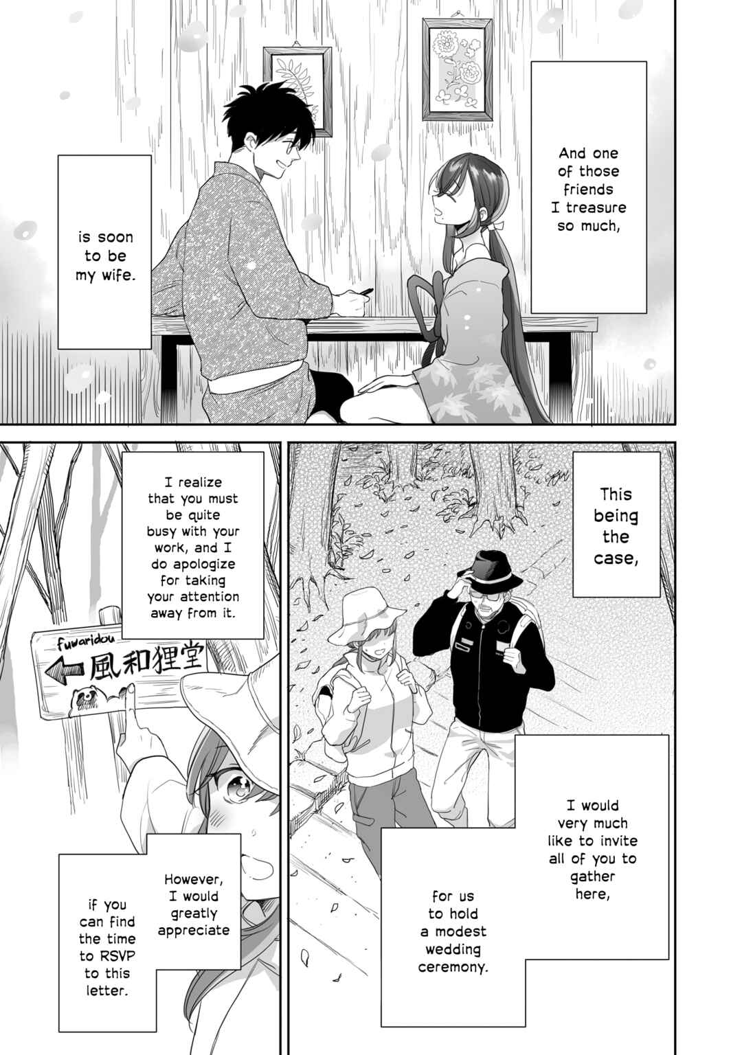 Aekanaru Chapter 40 page 2