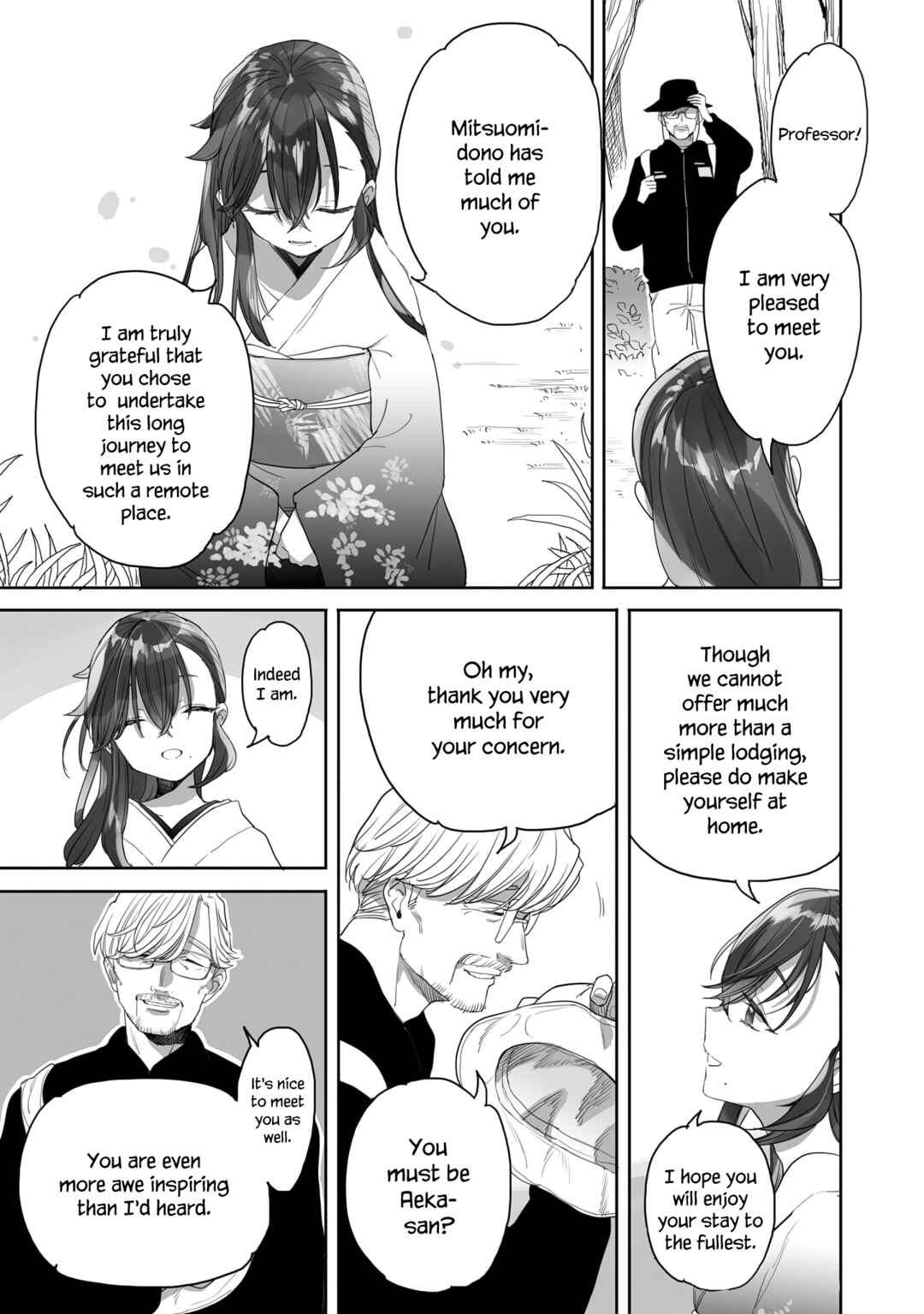 Aekanaru Chapter 40 page 4