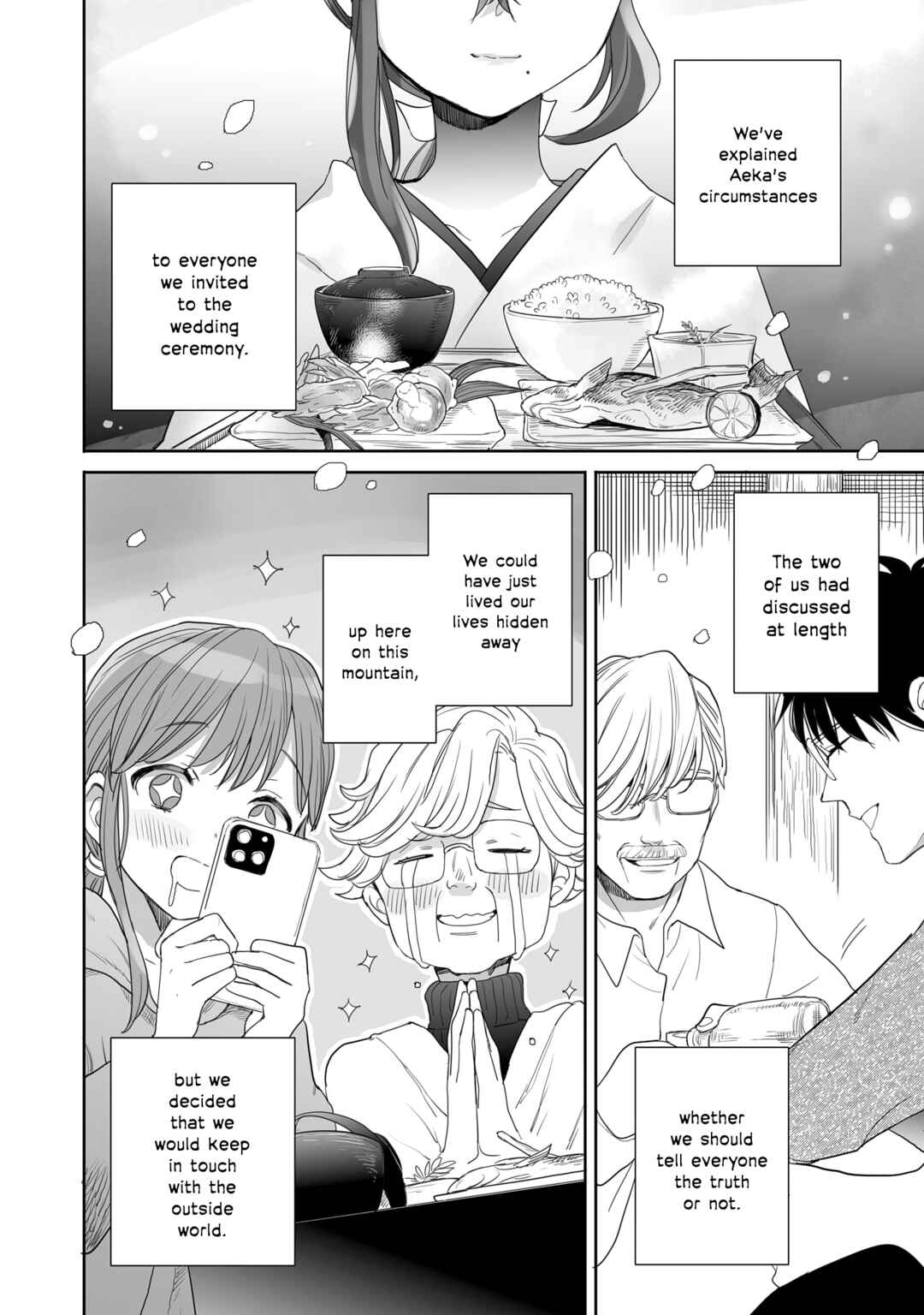 Aekanaru Chapter 40 page 7