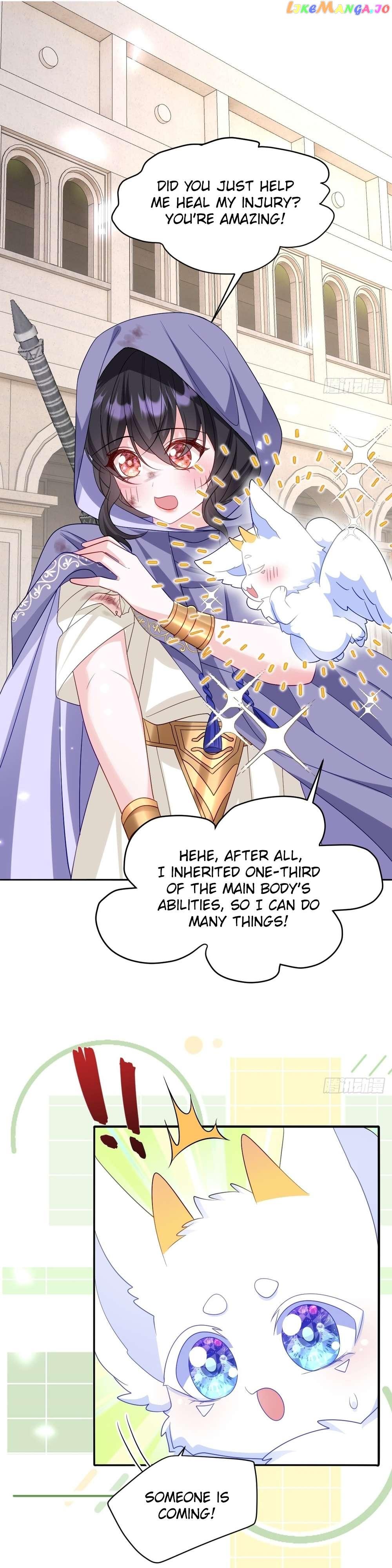 After Becoming everyone’s Favorite, I went on a killing spree Chapter 21 page 14