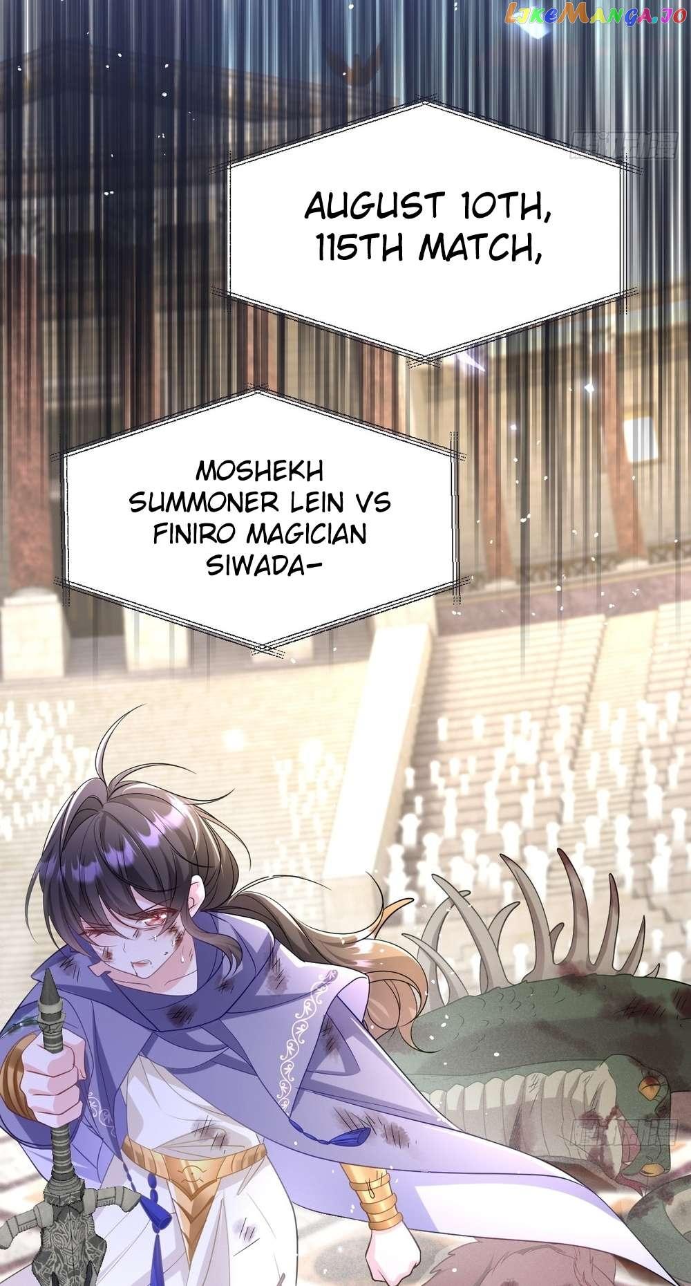 After Becoming everyone’s Favorite, I went on a killing spree Chapter 21 page 8