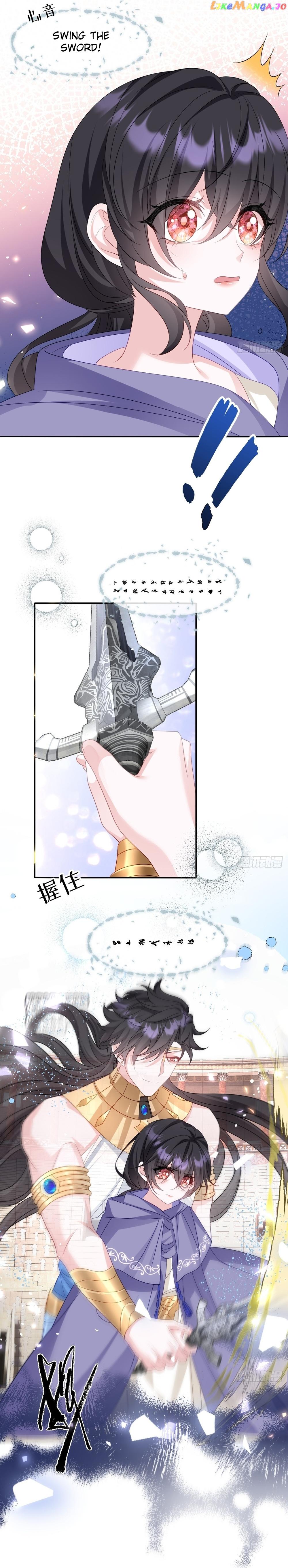 After Becoming everyone’s Favorite, I went on a killing spree Chapter 24 page 2