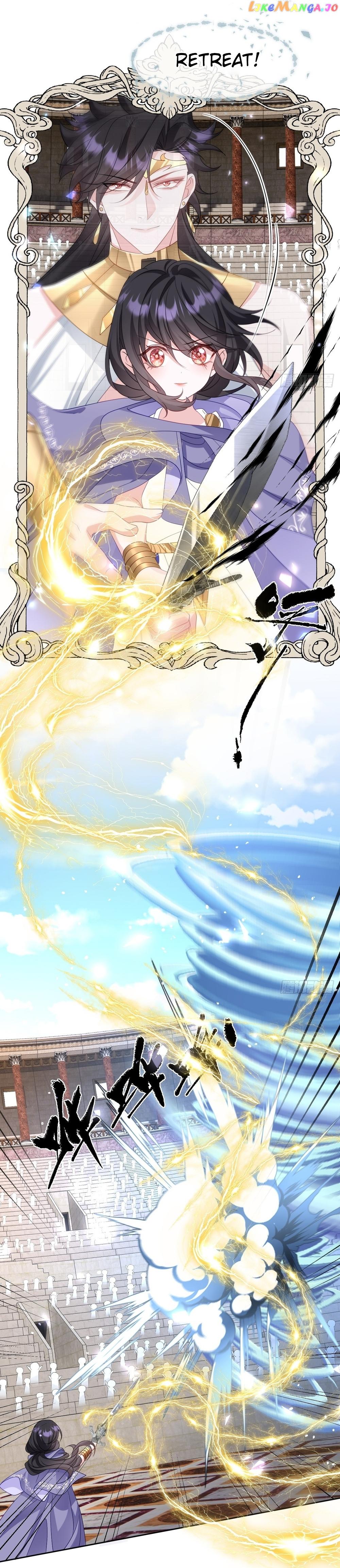 After Becoming everyone’s Favorite, I went on a killing spree Chapter 24 page 3