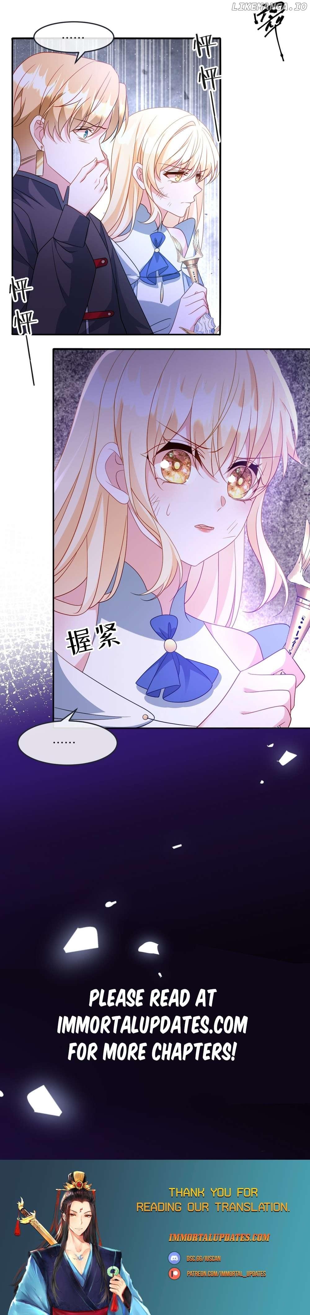 After Becoming everyone’s Favorite, I went on a killing spree Chapter 38 page 14