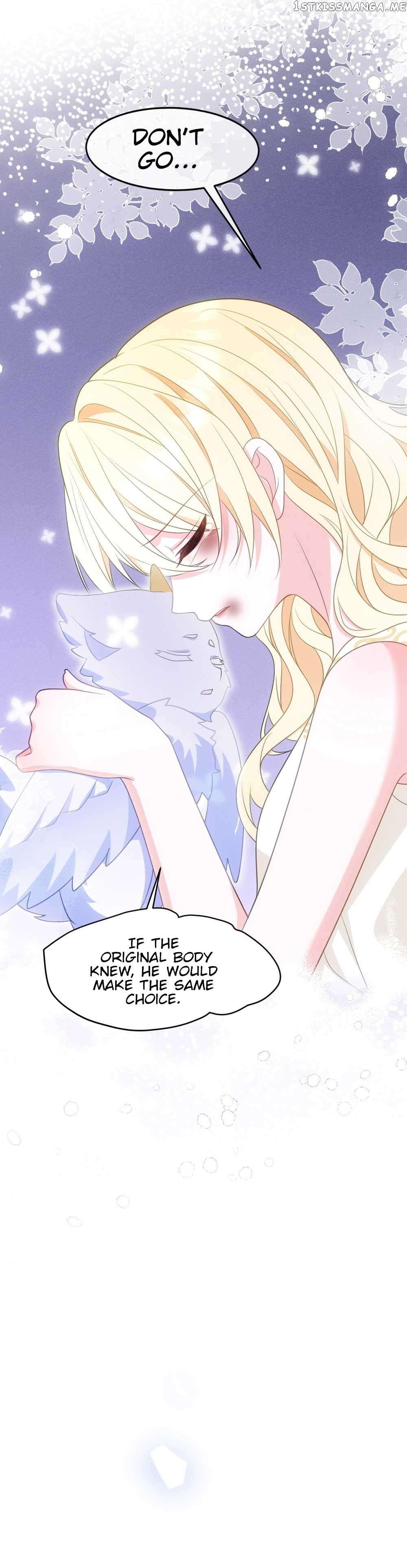 After Becoming everyone’s Favorite, I went on a killing spree Chapter 8 page 21