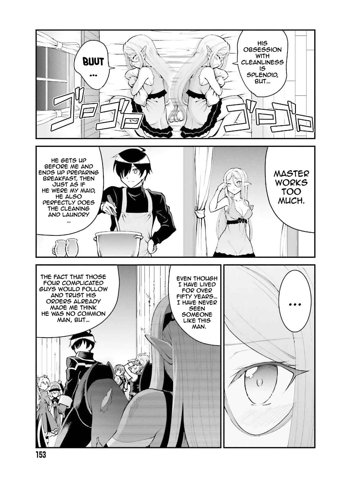 After Defeating the Demon Lord I Did Not Want to Stand Out, So I Decided To Become a Guild Master Chapter 19 page 13