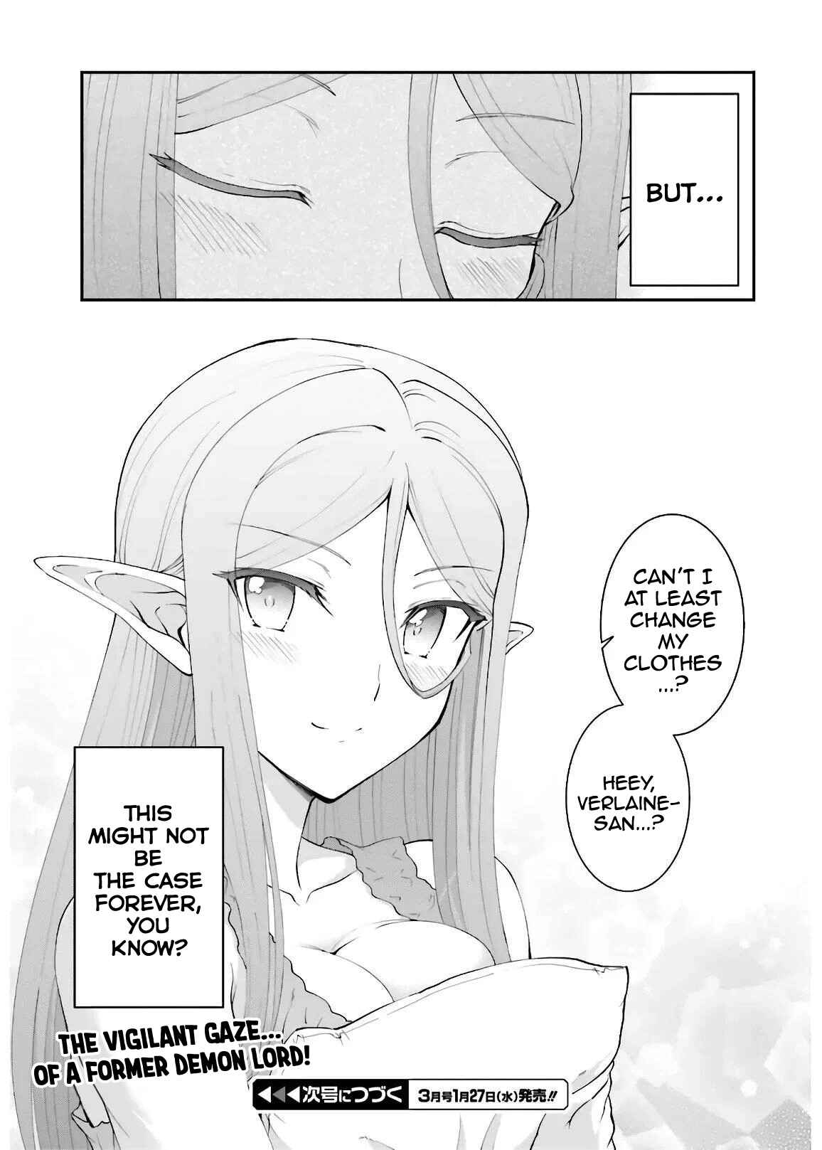 After Defeating the Demon Lord I Did Not Want to Stand Out, So I Decided To Become a Guild Master Chapter 19 page 19
