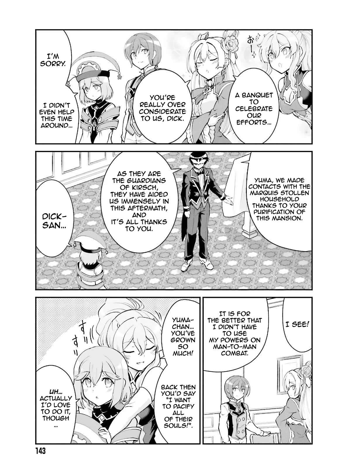 After Defeating the Demon Lord I Did Not Want to Stand Out, So I Decided To Become a Guild Master Chapter 19 page 3