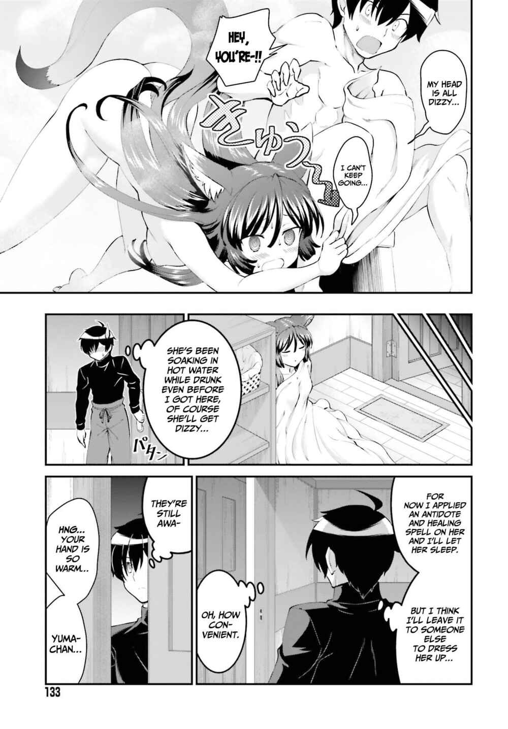After Defeating the Demon Lord I Did Not Want to Stand Out, So I Decided To Become a Guild Master Chapter 27 page 9