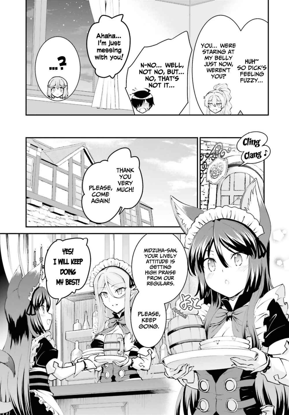 After Defeating the Demon Lord I Did Not Want to Stand Out, So I Decided To Become a Guild Master Chapter 27 page 13