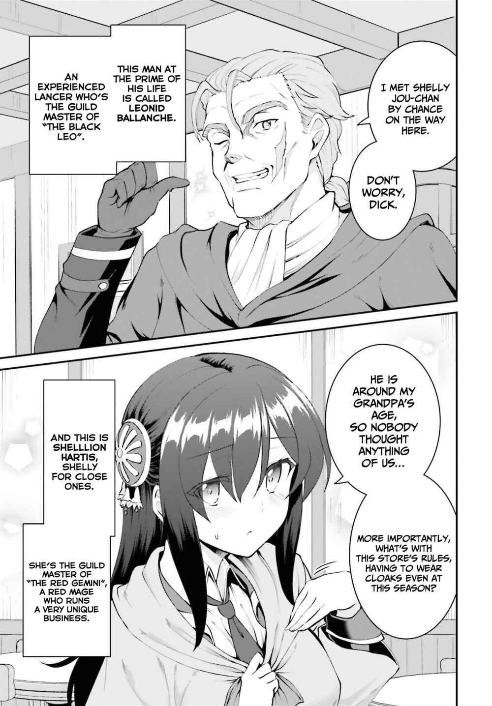 After Defeating the Demon Lord I Did Not Want to Stand Out, So I Decided To Become a Guild Master Chapter 27 page 15