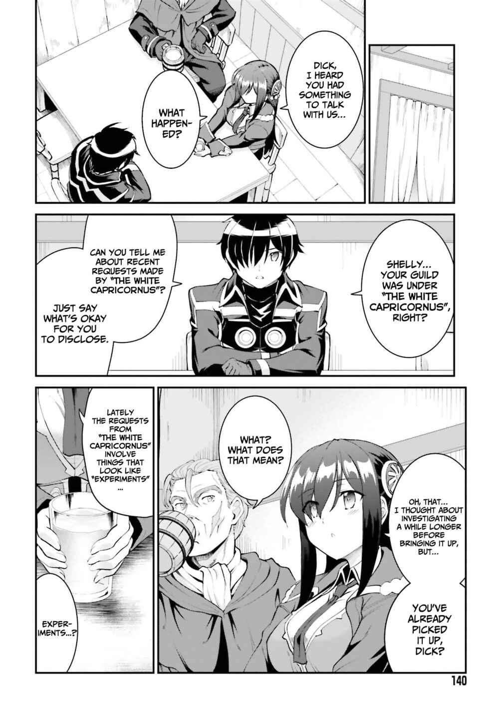 After Defeating the Demon Lord I Did Not Want to Stand Out, So I Decided To Become a Guild Master Chapter 27 page 16