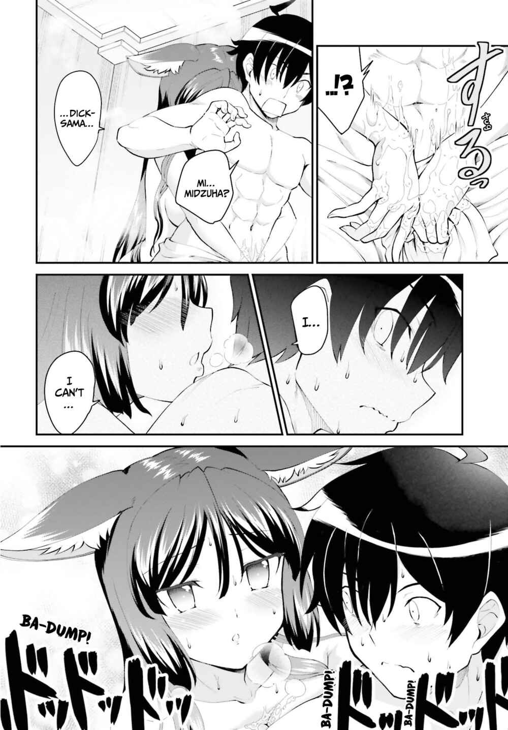 After Defeating the Demon Lord I Did Not Want to Stand Out, So I Decided To Become a Guild Master Chapter 27 page 8