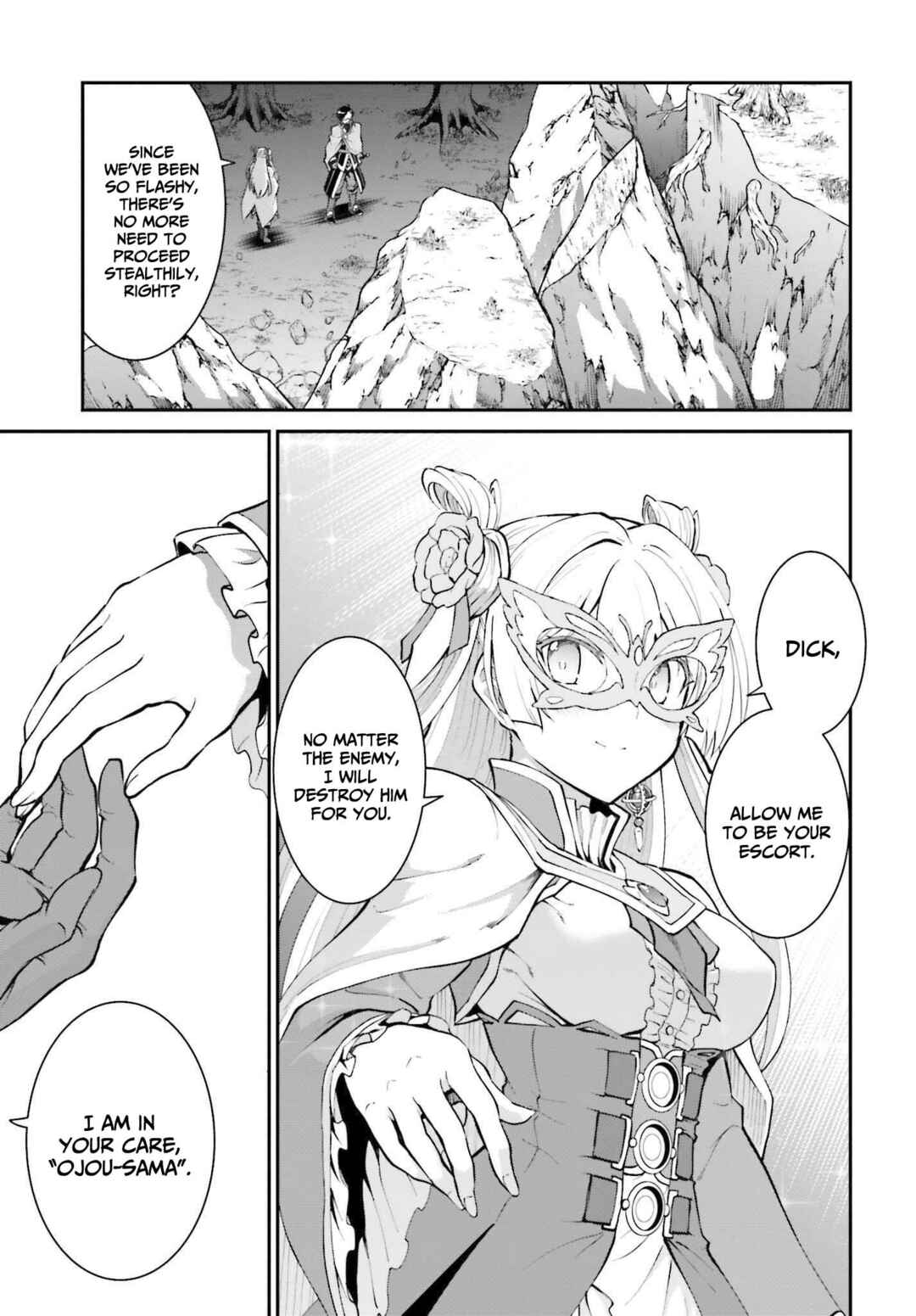 After Defeating the Demon Lord I Did Not Want to Stand Out, So I Decided To Become a Guild Master Chapter 31 page 9