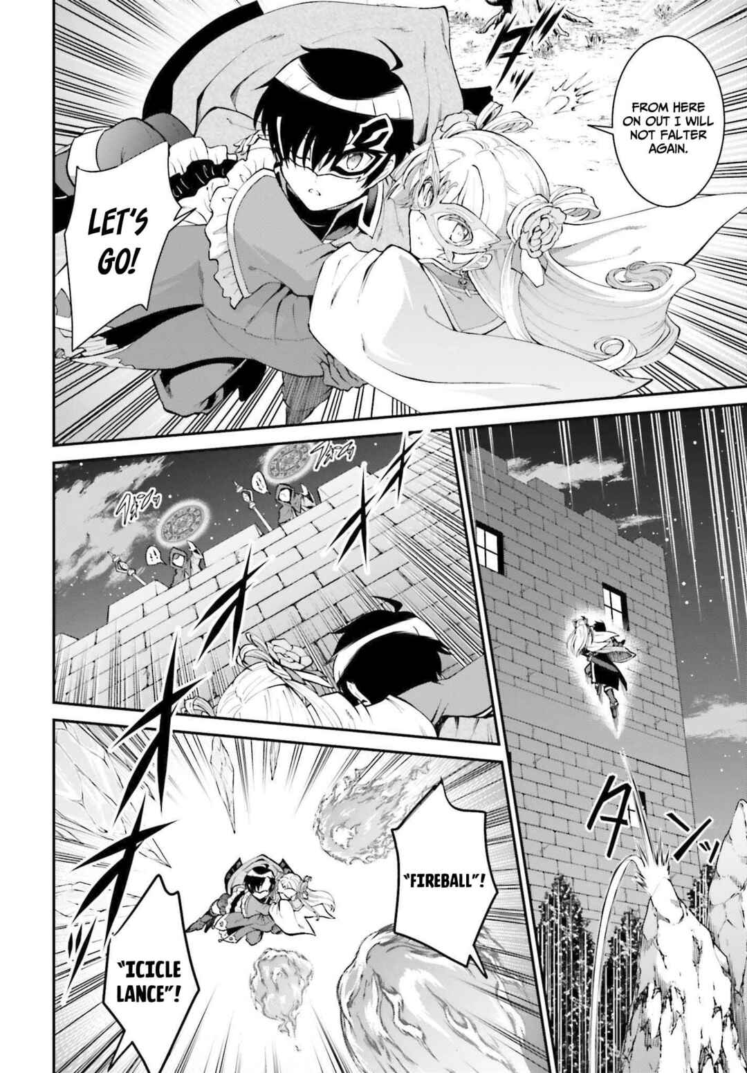 After Defeating the Demon Lord I Did Not Want to Stand Out, So I Decided To Become a Guild Master Chapter 31 page 10