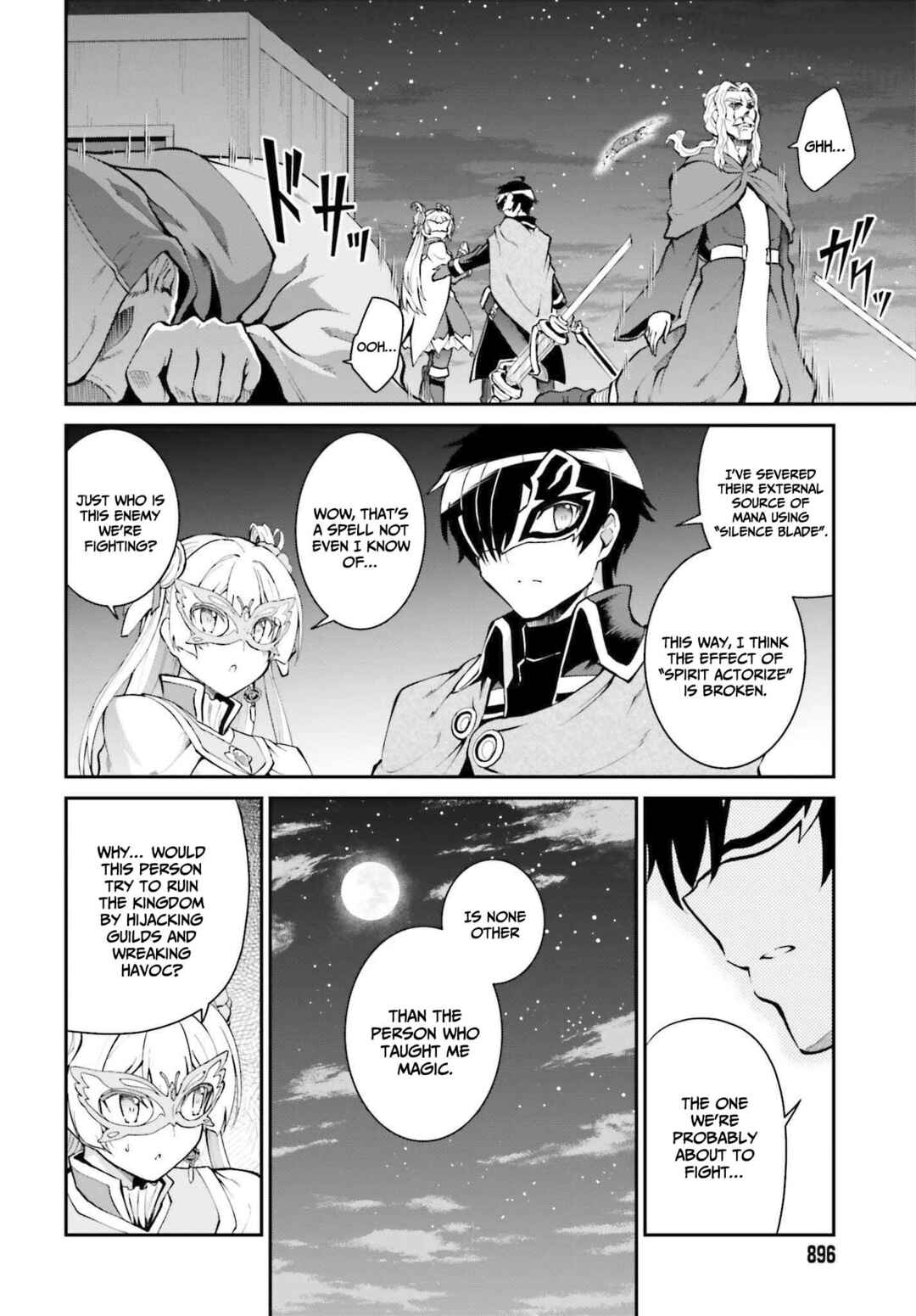After Defeating the Demon Lord I Did Not Want to Stand Out, So I Decided To Become a Guild Master Chapter 31 page 15