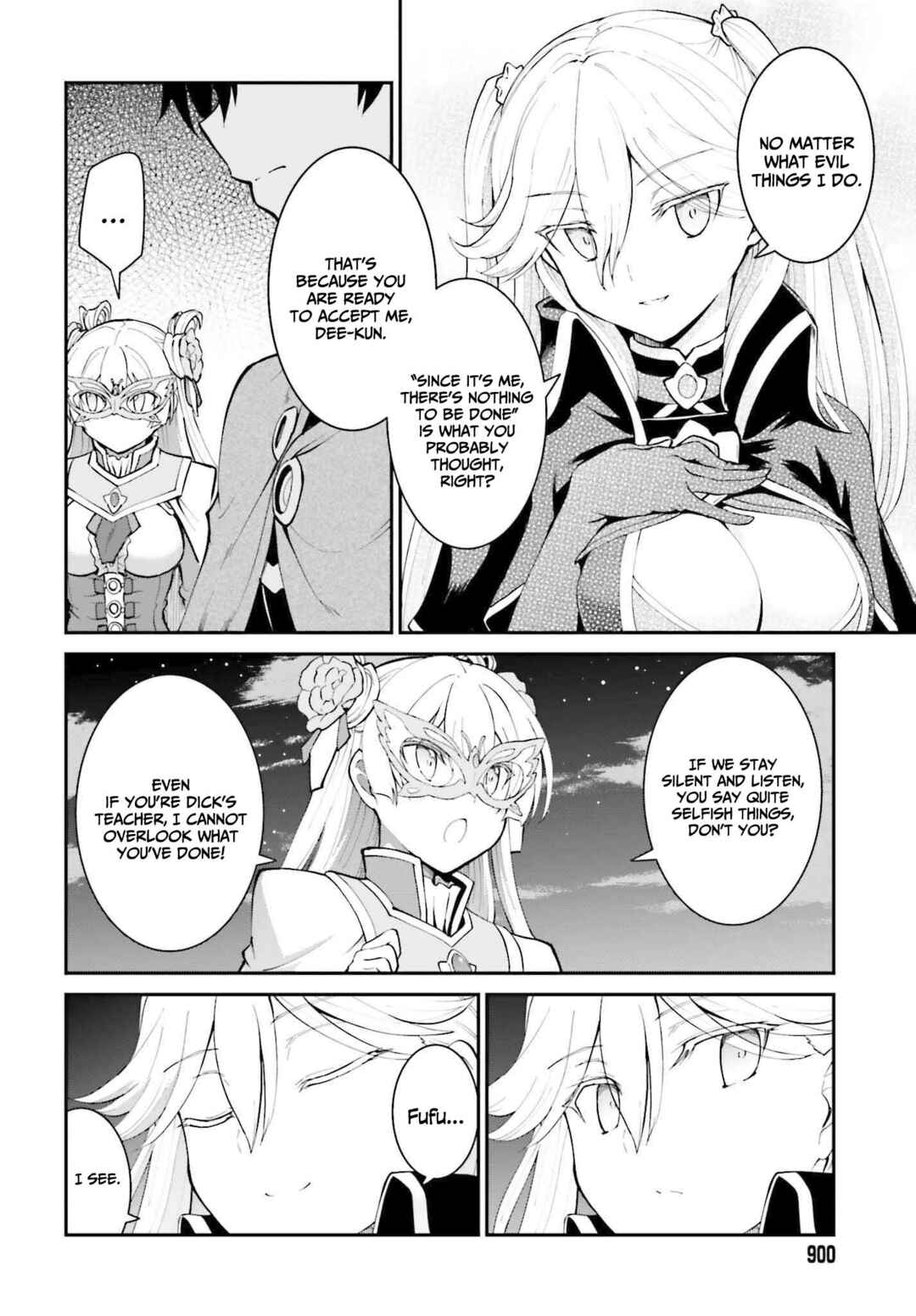 After Defeating the Demon Lord I Did Not Want to Stand Out, So I Decided To Become a Guild Master Chapter 31 page 19