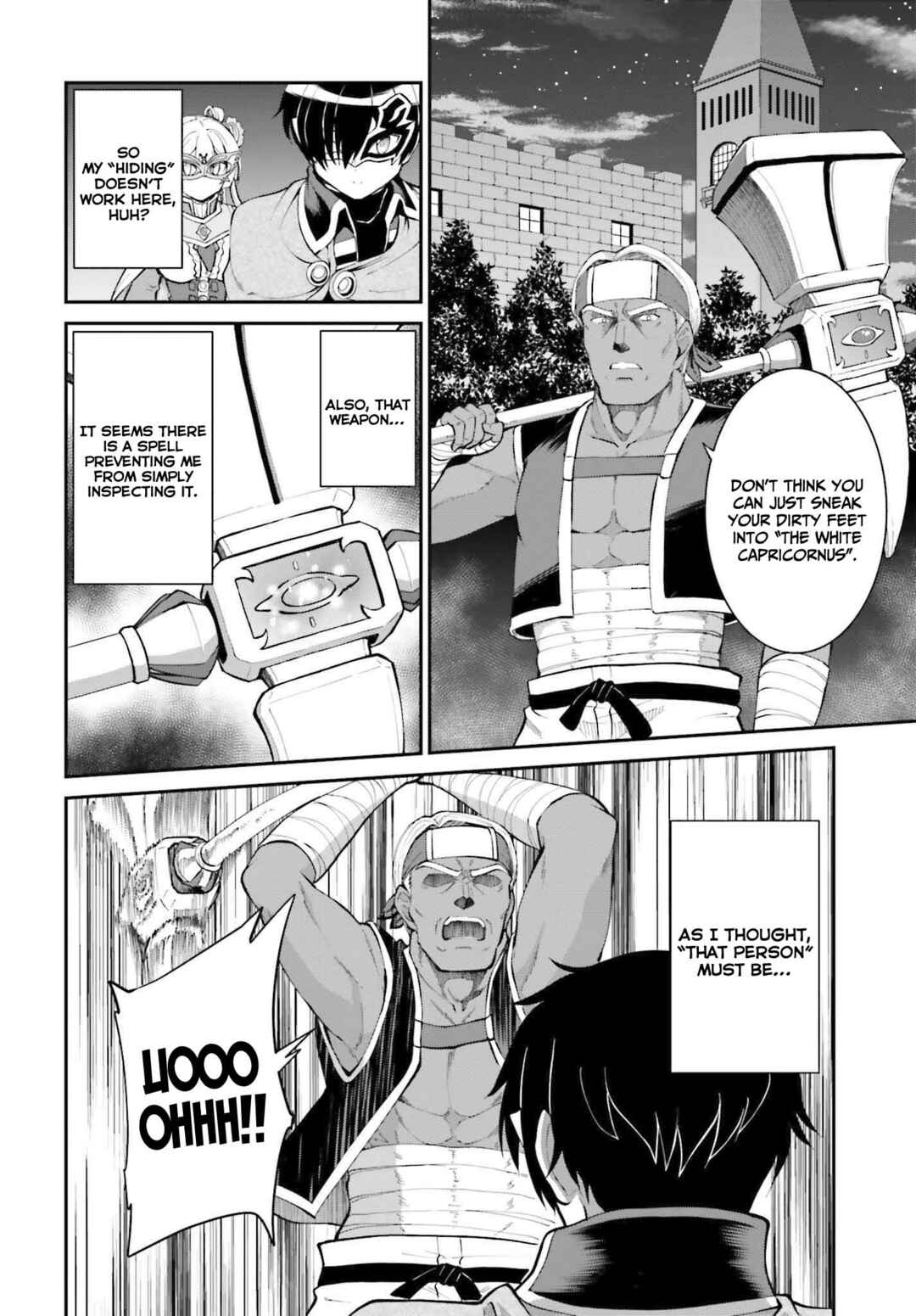 After Defeating the Demon Lord I Did Not Want to Stand Out, So I Decided To Become a Guild Master Chapter 31 page 2