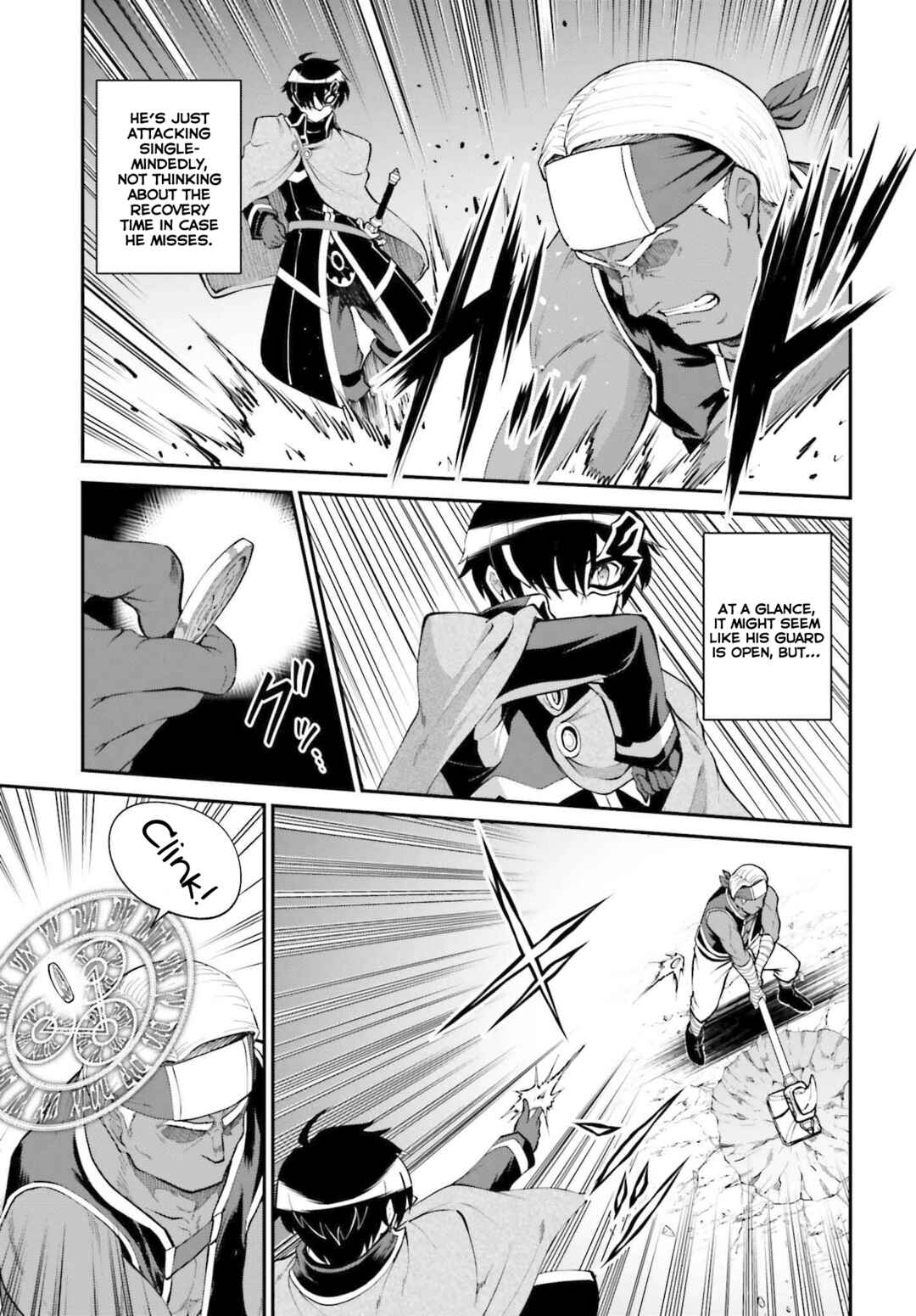 After Defeating the Demon Lord I Did Not Want to Stand Out, So I Decided To Become a Guild Master Chapter 31 page 3