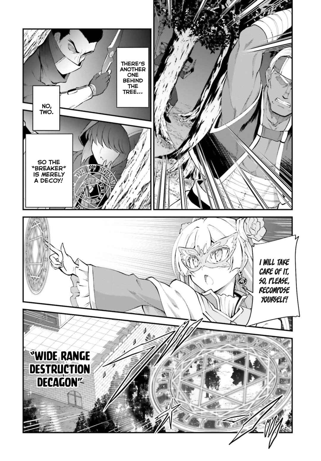 After Defeating the Demon Lord I Did Not Want to Stand Out, So I Decided To Become a Guild Master Chapter 31 page 6