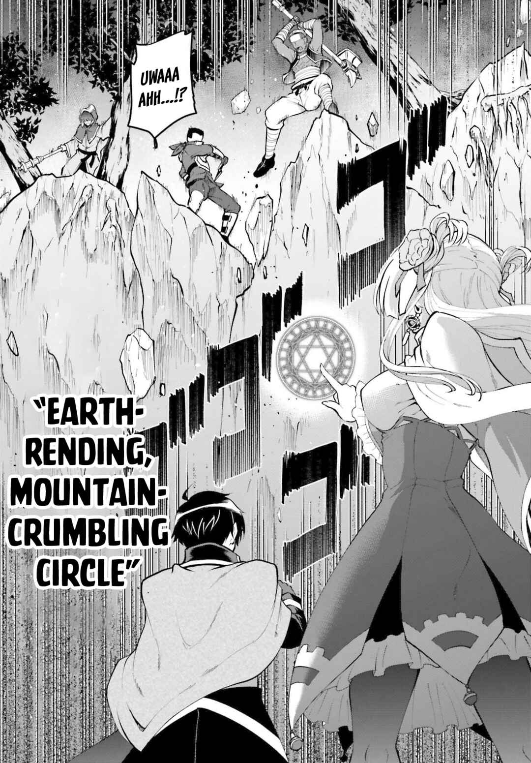 After Defeating the Demon Lord I Did Not Want to Stand Out, So I Decided To Become a Guild Master Chapter 31 page 7