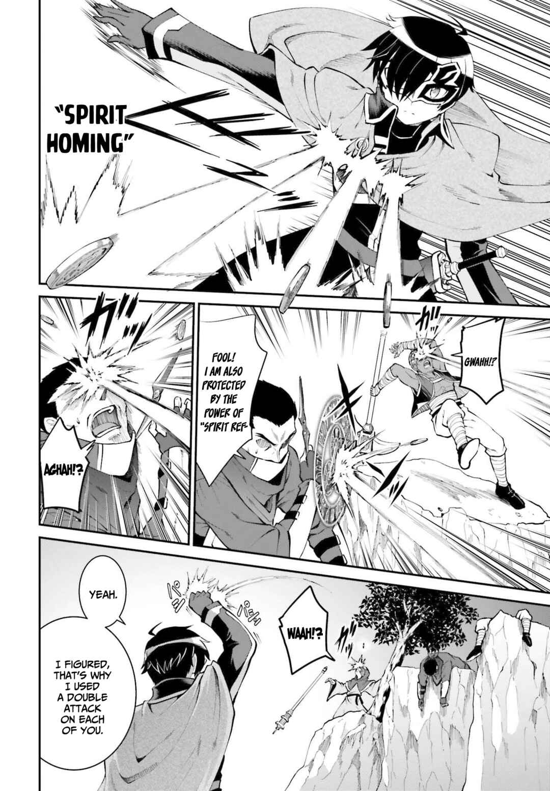 After Defeating the Demon Lord I Did Not Want to Stand Out, So I Decided To Become a Guild Master Chapter 31 page 8