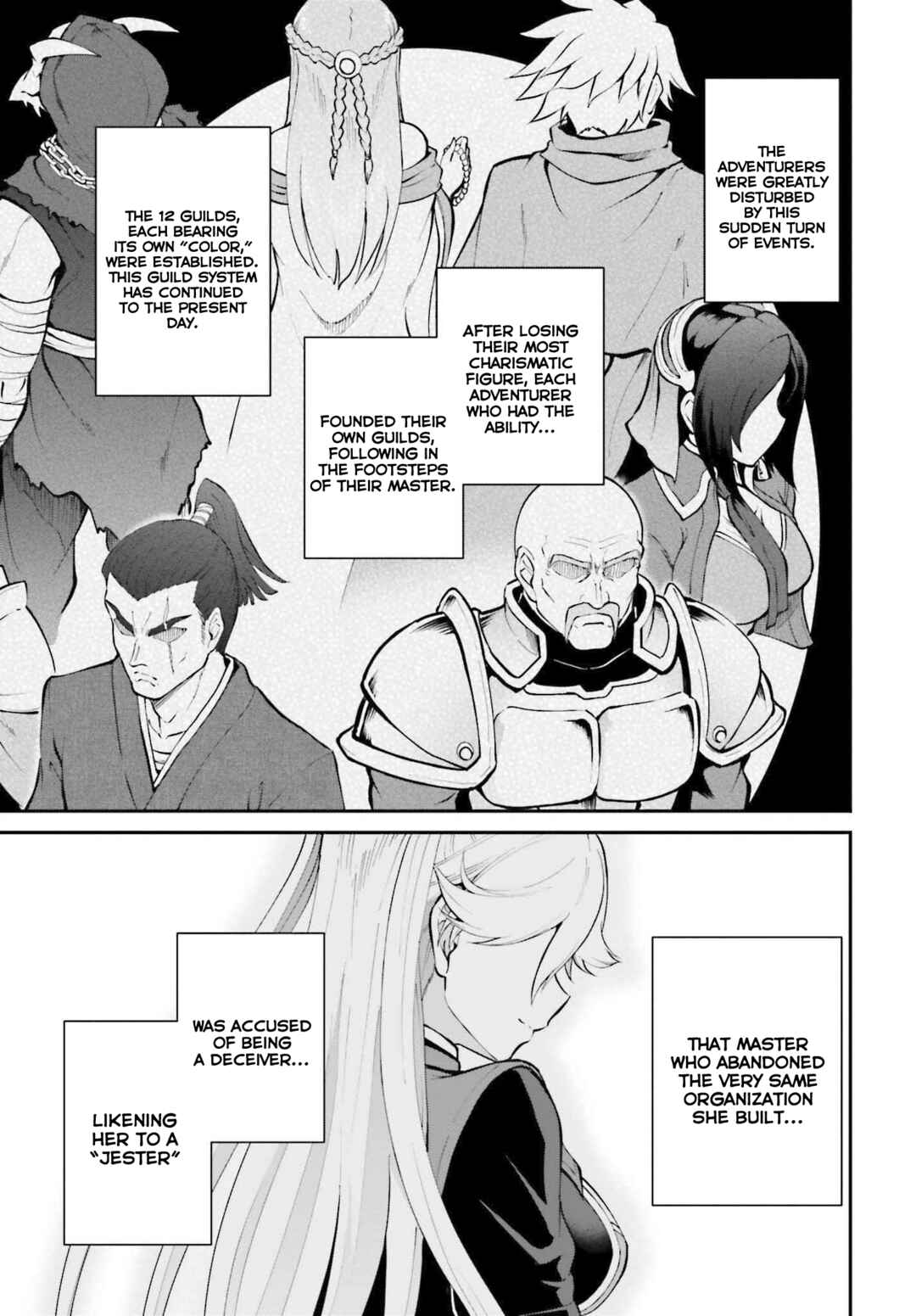 After Defeating the Demon Lord I Did Not Want to Stand Out, So I Decided To Become a Guild Master Chapter 33 page 5