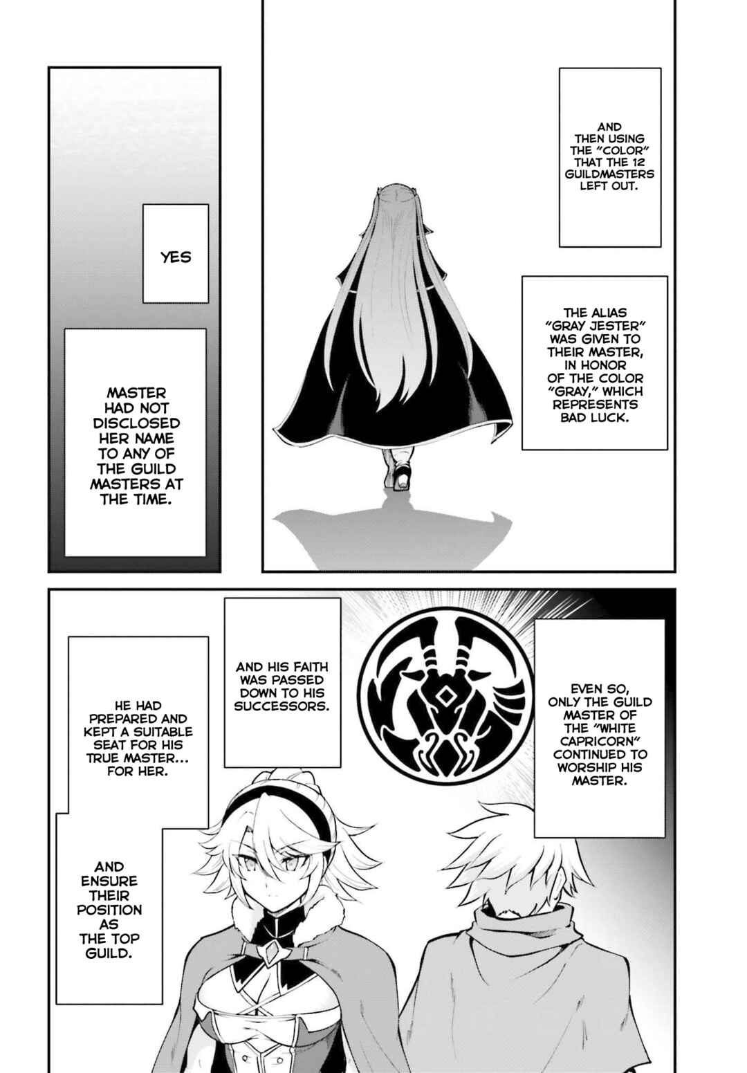 After Defeating the Demon Lord I Did Not Want to Stand Out, So I Decided To Become a Guild Master Chapter 33 page 6