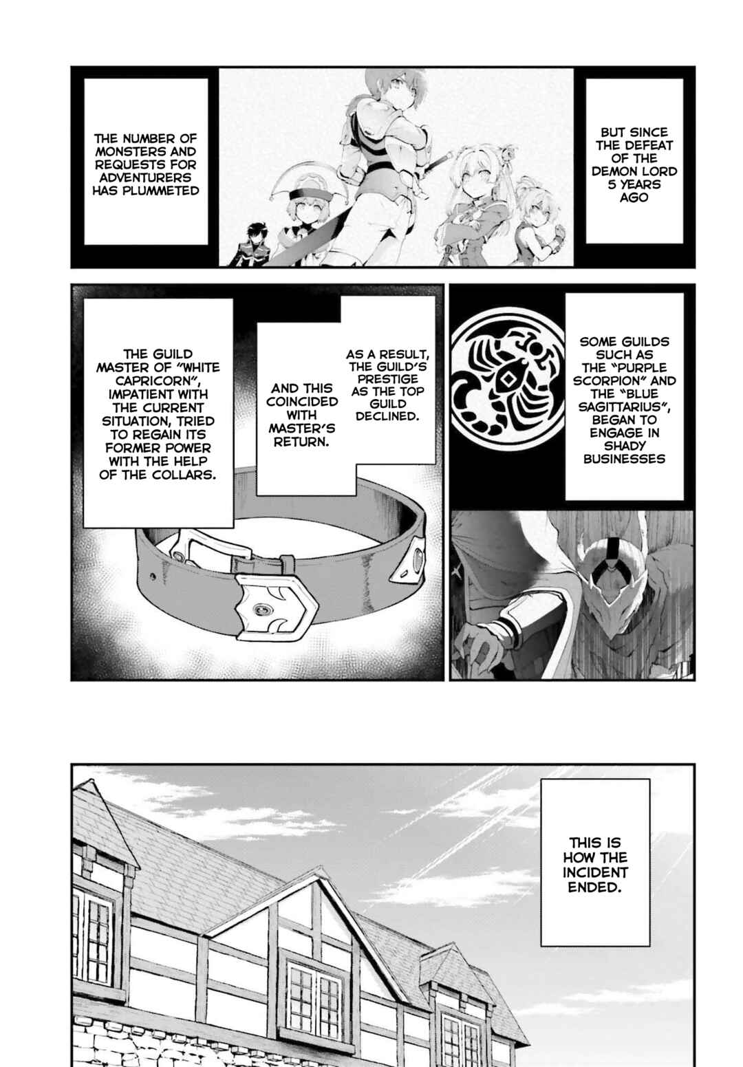 After Defeating the Demon Lord I Did Not Want to Stand Out, So I Decided To Become a Guild Master Chapter 33 page 7